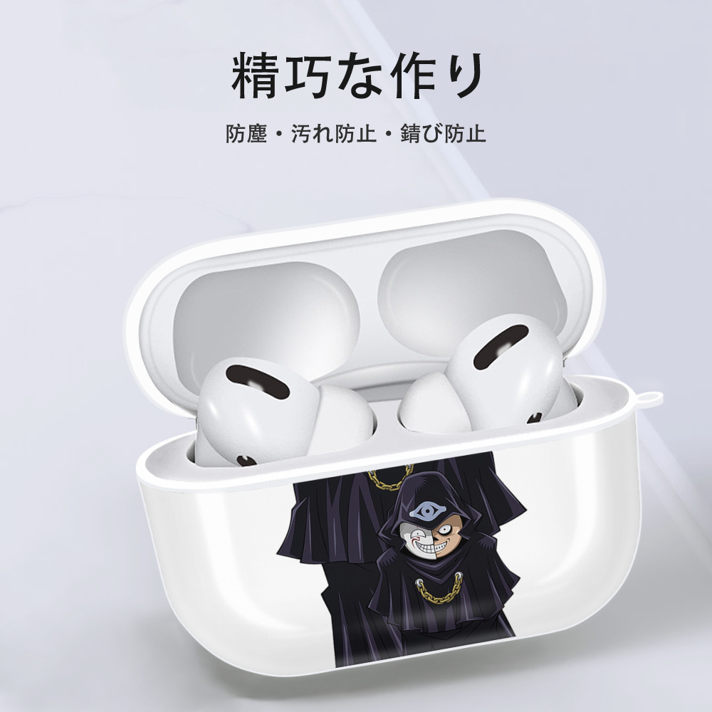 遊☆戯☆王 Yu-Gi-Oh! 【AirPods Pro用】ハードシェル保護ケース 耐衝撃・防指紋・カラビナ付き商品仕様
