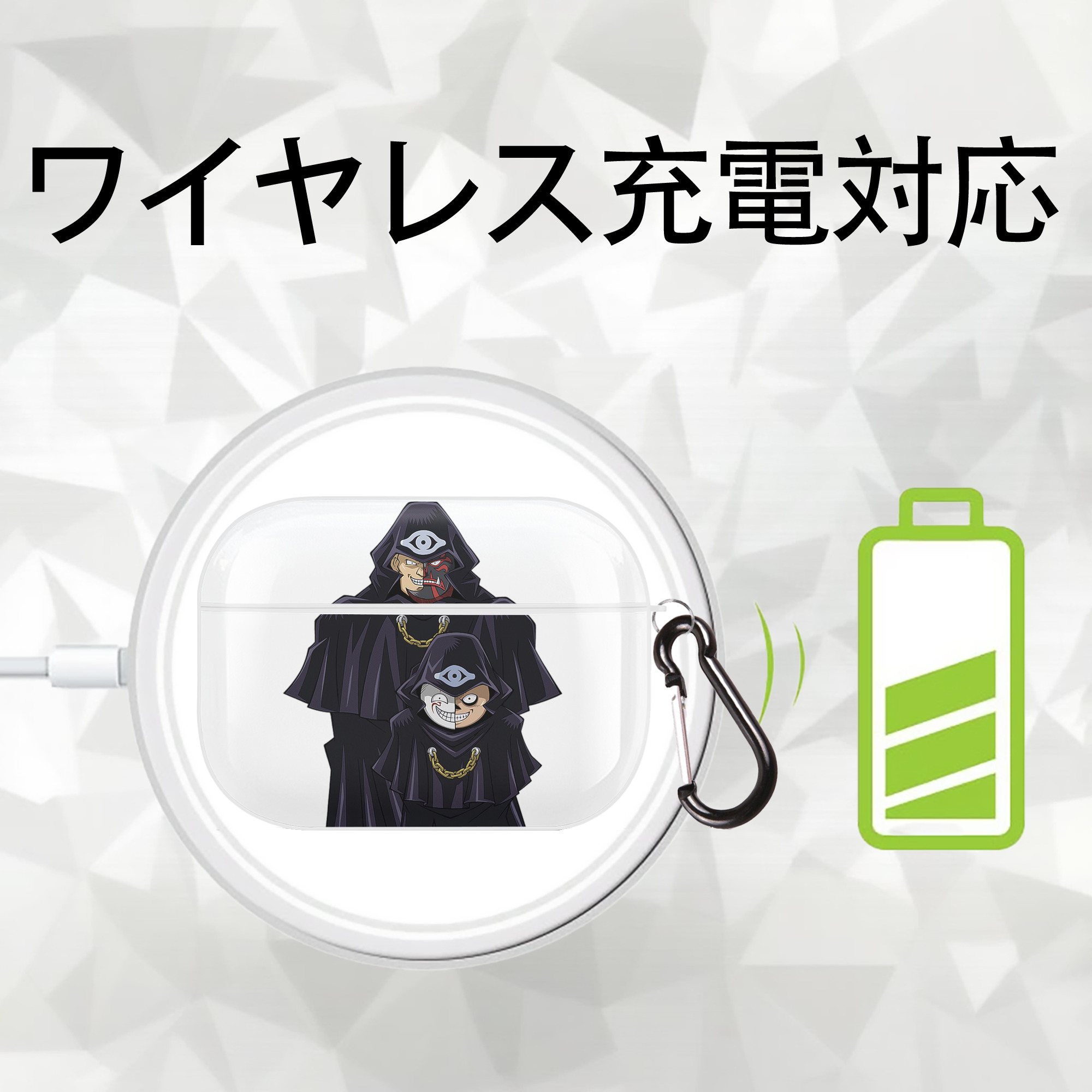 遊☆戯☆王 Yu-Gi-Oh! 【AirPods Pro用】ハードシェル保護ケース 耐衝撃・防指紋・カラビナ付き商品仕様