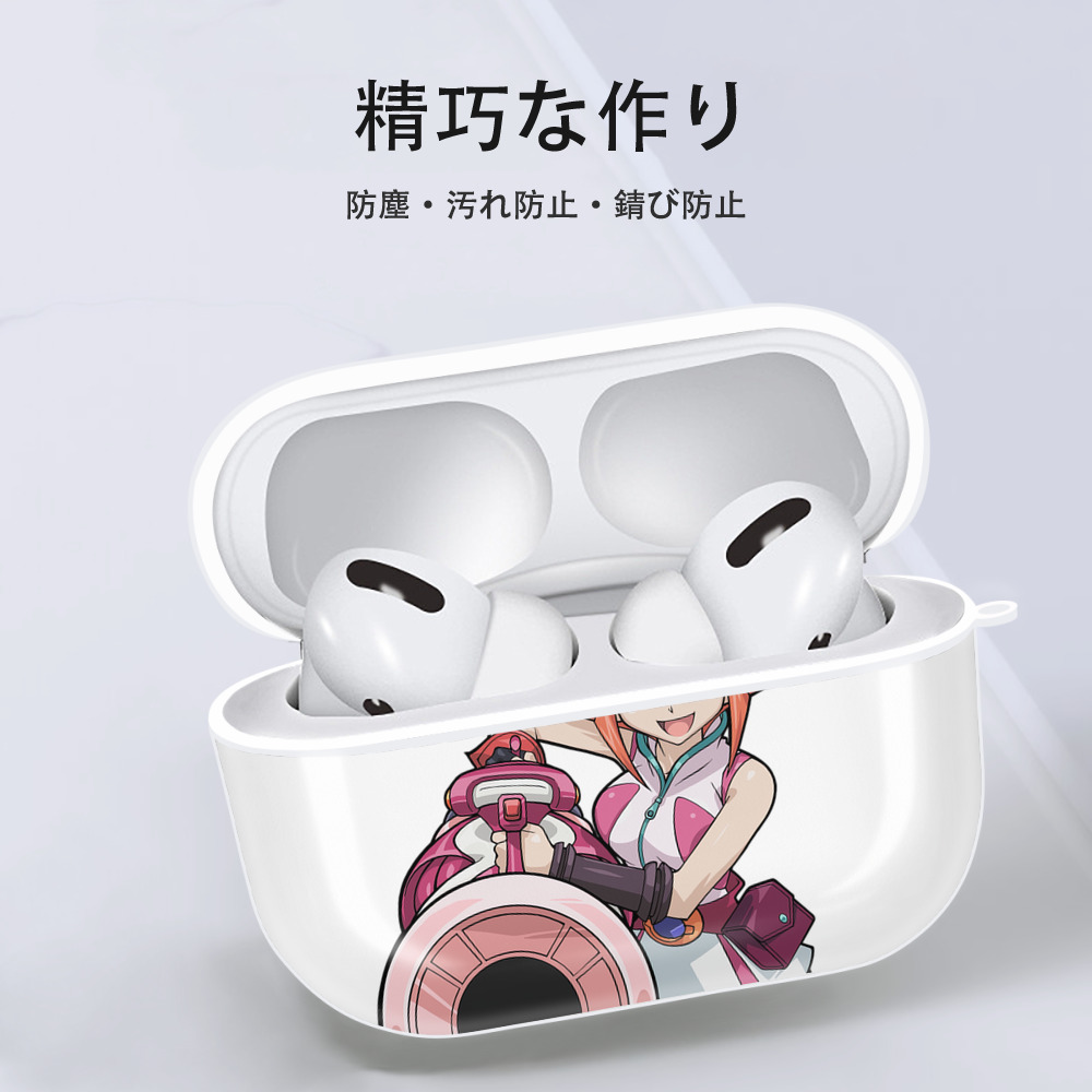 遊☆戯☆王 Yu-Gi-Oh! 【AirPods Pro用】ハードシェル保護ケース 耐衝撃・防指紋・カラビナ付き商品仕様