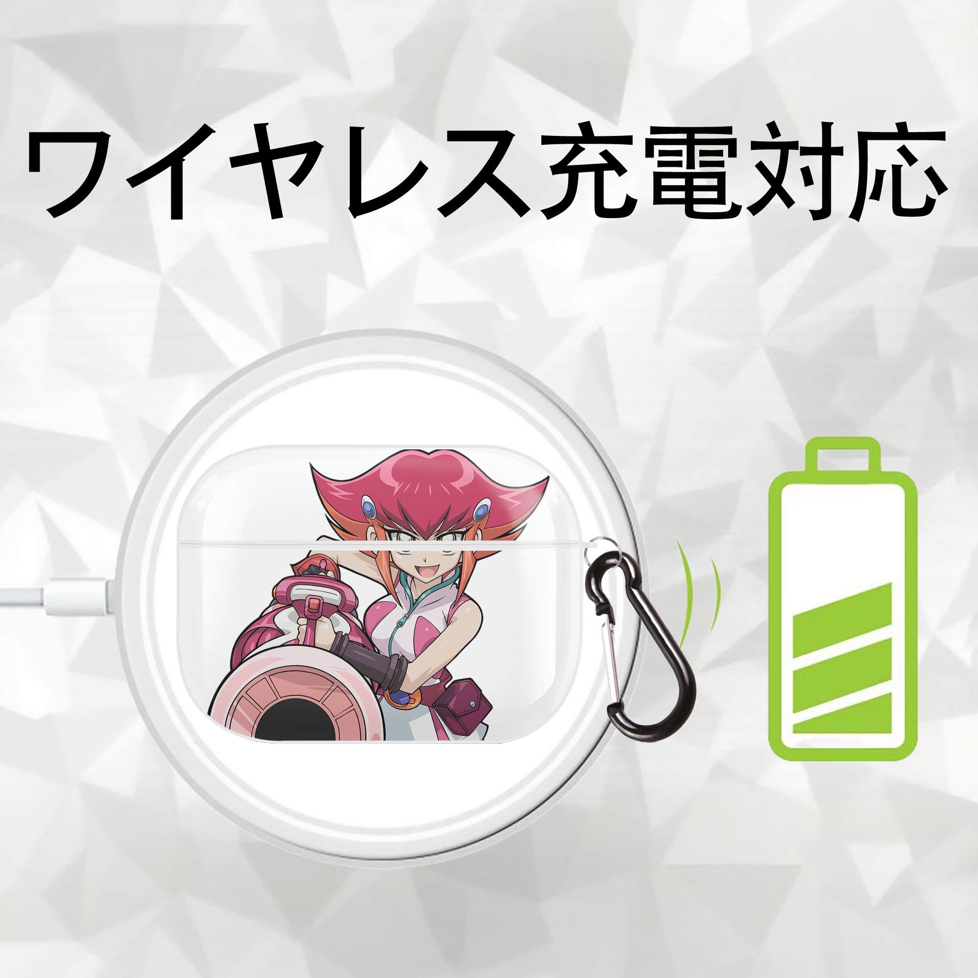 遊☆戯☆王 Yu-Gi-Oh! 【AirPods Pro用】ハードシェル保護ケース 耐衝撃・防指紋・カラビナ付き商品仕様