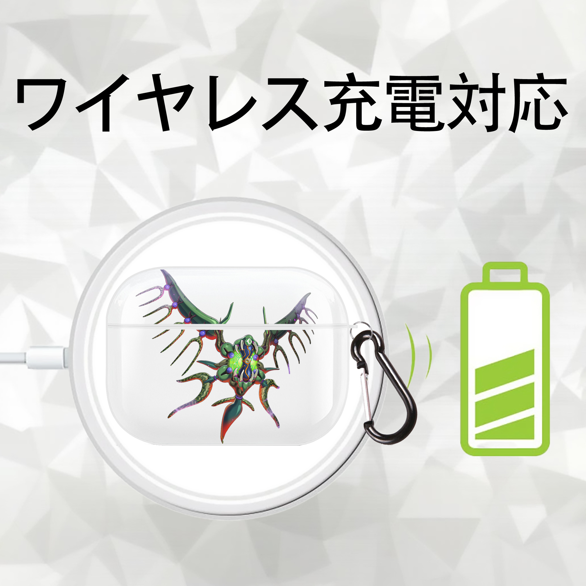 遊☆戯☆王 Yu-Gi-Oh! 【AirPods Pro用】ハードシェル保護ケース 耐衝撃・防指紋・カラビナ付き商品仕様