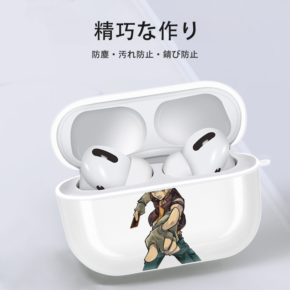 遊☆戯☆王 Yu-Gi-Oh! 【AirPods Pro用】ハードシェル保護ケース 耐衝撃・防指紋・カラビナ付き商品仕様