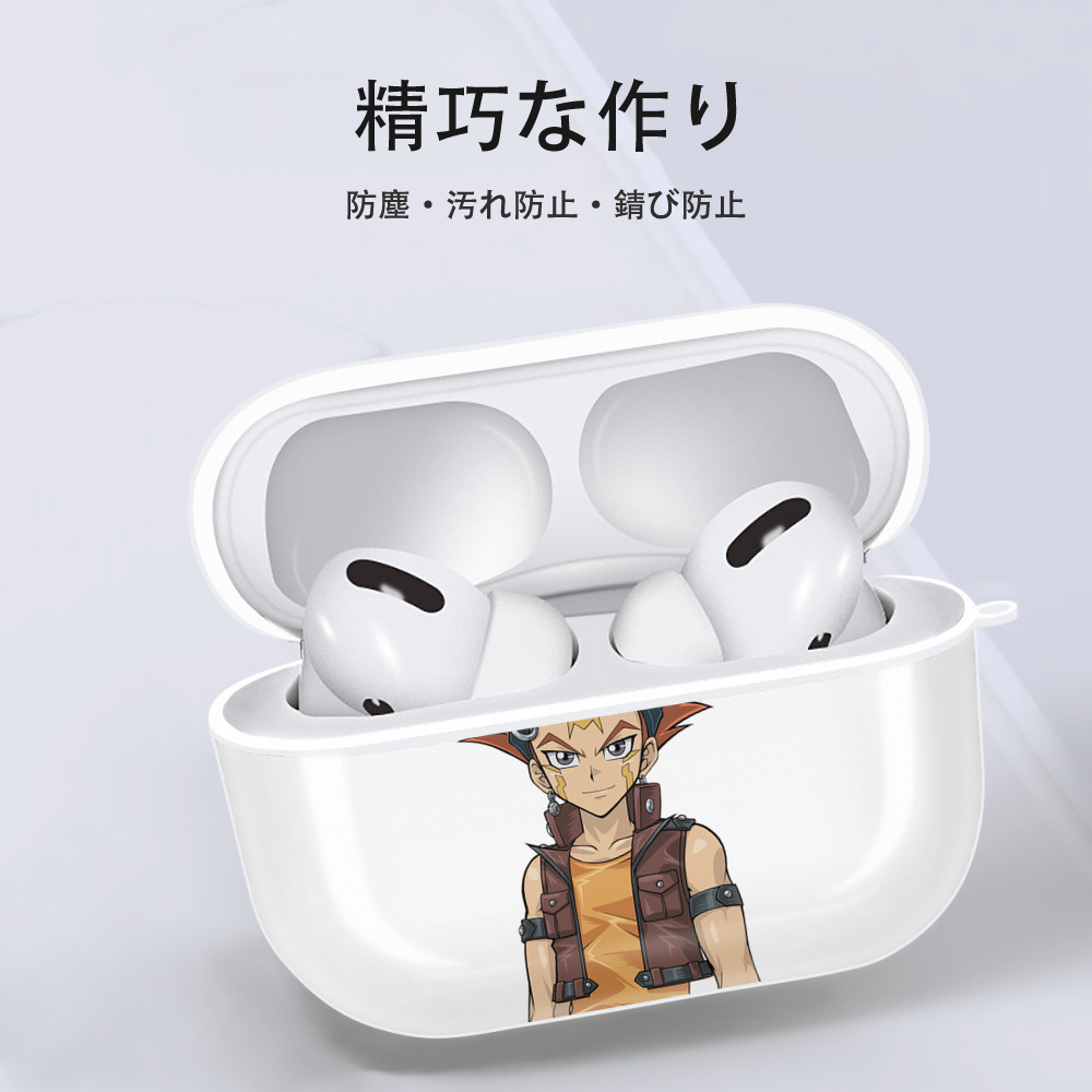 遊☆戯☆王 Yu-Gi-Oh! 【AirPods Pro用】ハードシェル保護ケース 耐衝撃・防指紋・カラビナ付き商品仕様