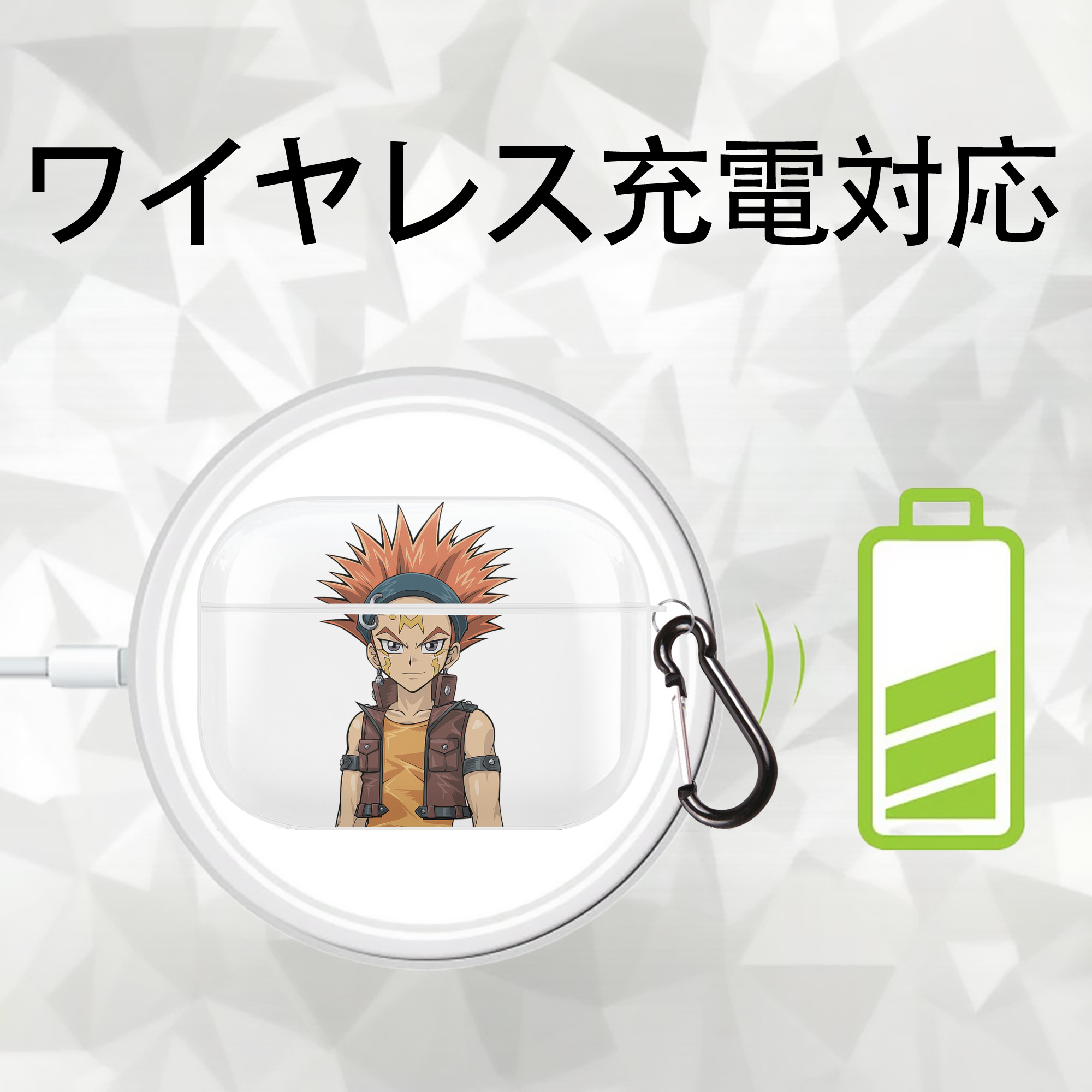 遊☆戯☆王 Yu-Gi-Oh! 【AirPods Pro用】ハードシェル保護ケース 耐衝撃・防指紋・カラビナ付き商品仕様