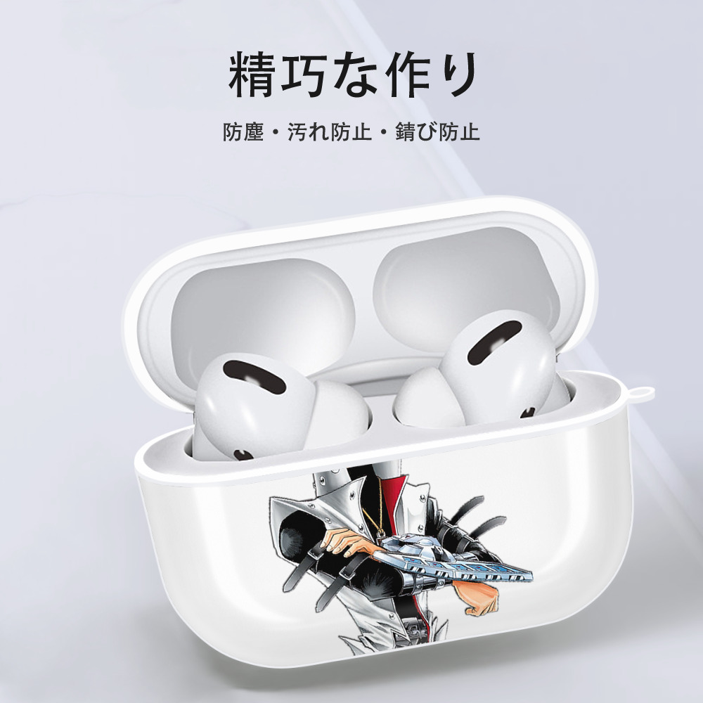 遊☆戯☆王 Yu-Gi-Oh! 【AirPods Pro用】ハードシェル保護ケース 耐衝撃・防指紋・カラビナ付き商品仕様