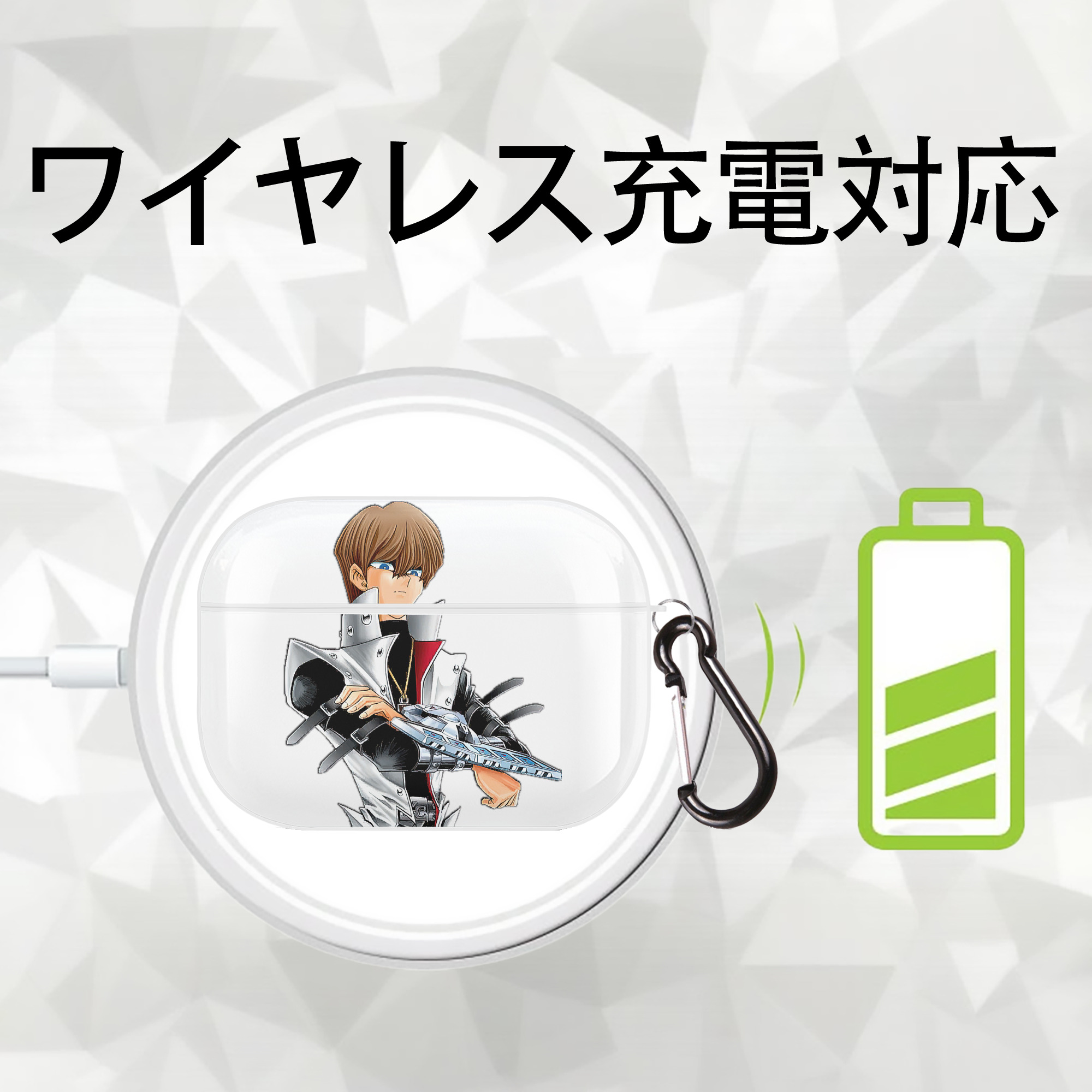 遊☆戯☆王 Yu-Gi-Oh! 【AirPods Pro用】ハードシェル保護ケース 耐衝撃・防指紋・カラビナ付き商品仕様