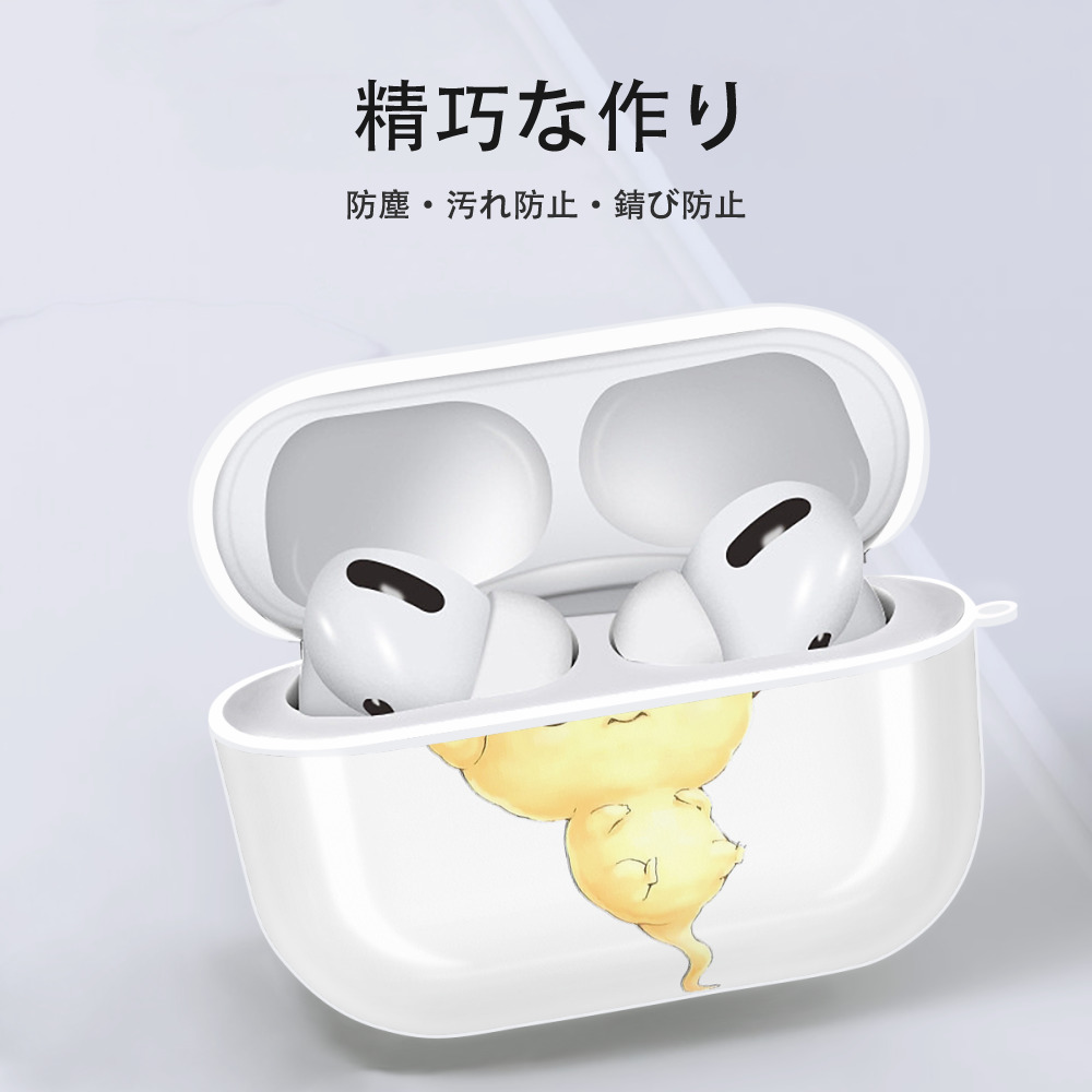 遊☆戯☆王 Yu-Gi-Oh! 【AirPods Pro用】ハードシェル保護ケース 耐衝撃・防指紋・カラビナ付き商品仕様