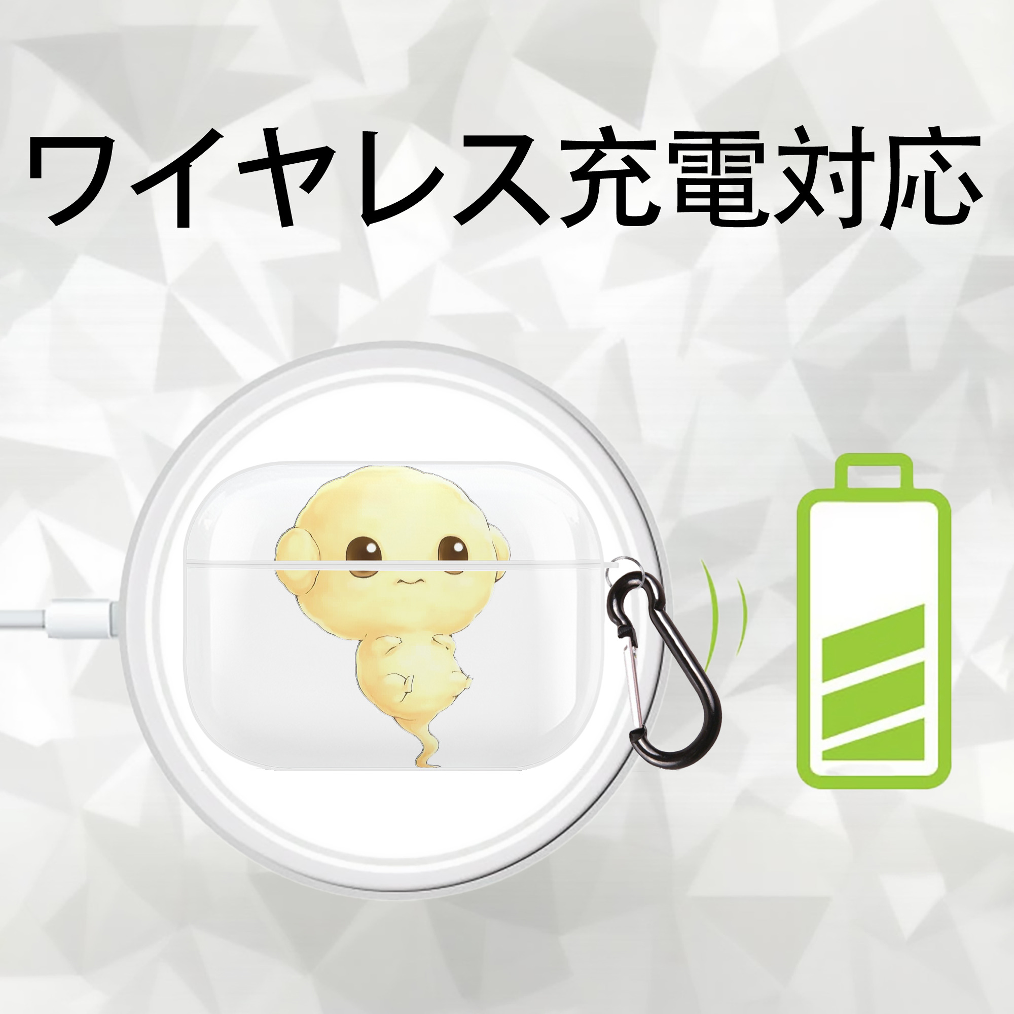遊☆戯☆王 Yu-Gi-Oh! 【AirPods Pro用】ハードシェル保護ケース 耐衝撃・防指紋・カラビナ付き商品仕様