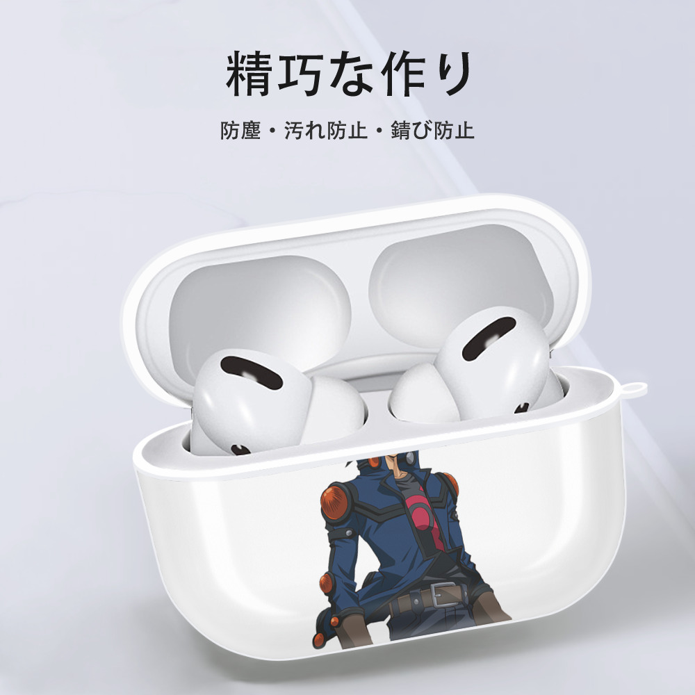 遊☆戯☆王 Yu-Gi-Oh! 【AirPods Pro用】ハードシェル保護ケース 耐衝撃・防指紋・カラビナ付き商品仕様