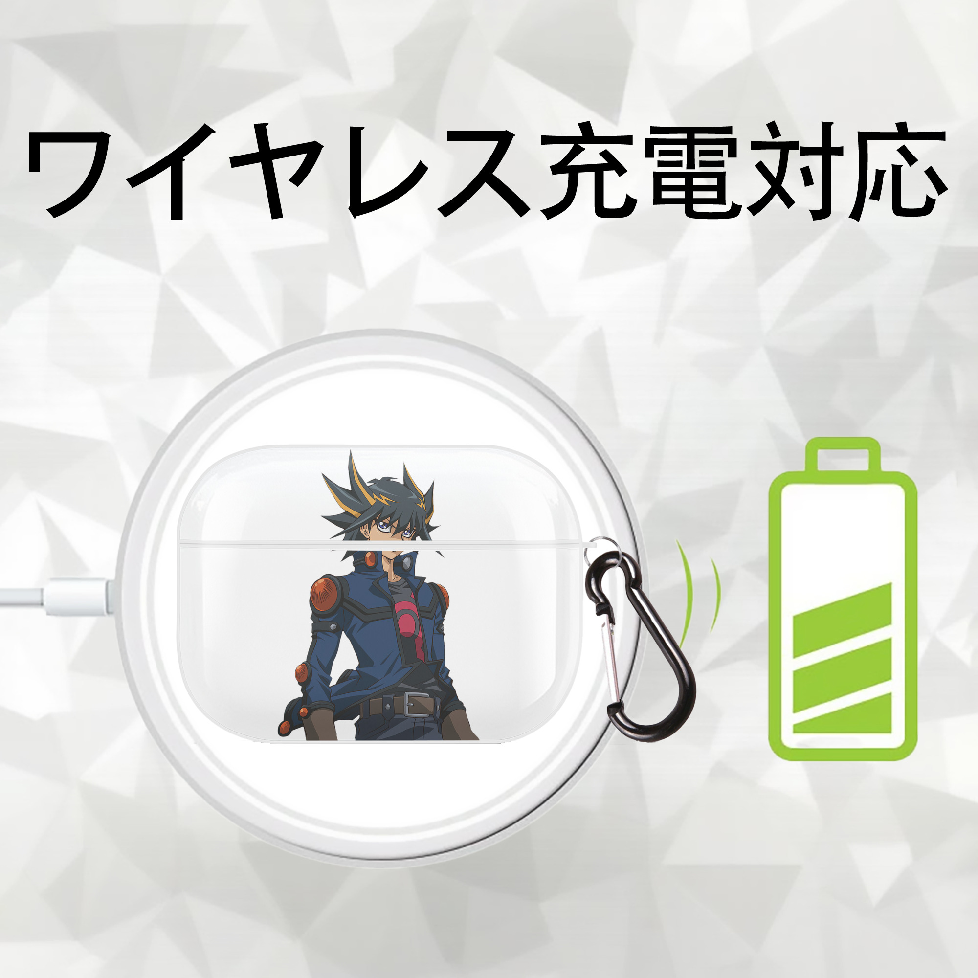 遊☆戯☆王 Yu-Gi-Oh! 【AirPods Pro用】ハードシェル保護ケース 耐衝撃・防指紋・カラビナ付き商品仕様