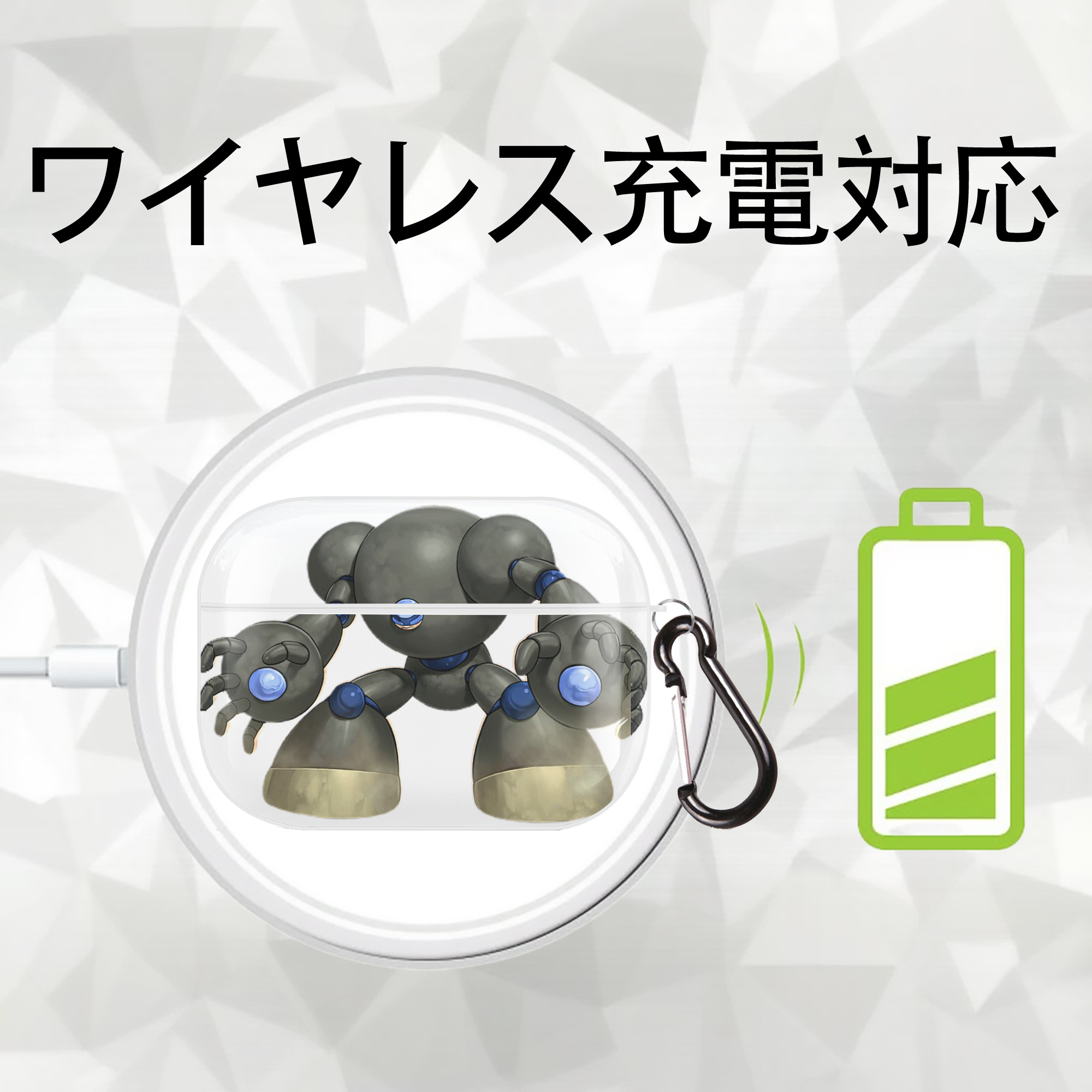 遊☆戯☆王 Yu-Gi-Oh! 【AirPods Pro用】ハードシェル保護ケース 耐衝撃・防指紋・カラビナ付き商品仕様