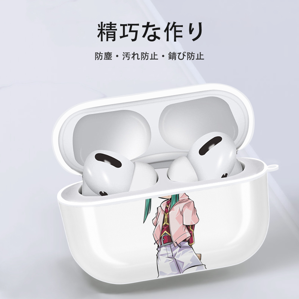 遊☆戯☆王 Yu-Gi-Oh! 【AirPods Pro用】ハードシェル保護ケース 耐衝撃・防指紋・カラビナ付き商品仕様