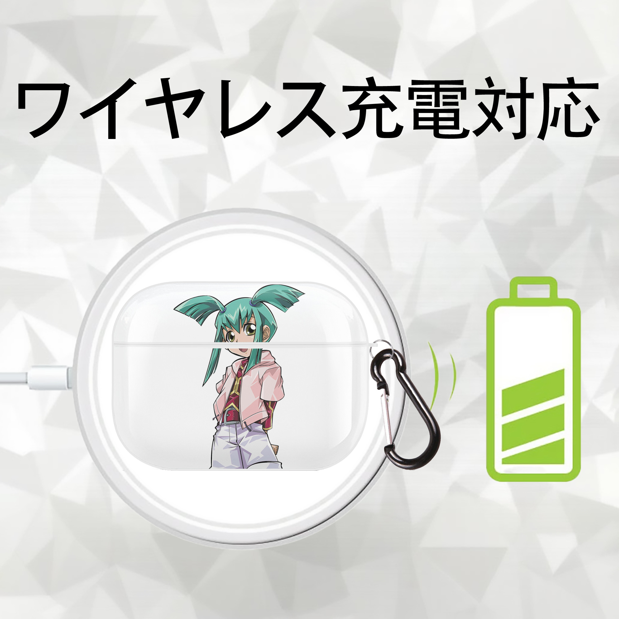 遊☆戯☆王 Yu-Gi-Oh! 【AirPods Pro用】ハードシェル保護ケース 耐衝撃・防指紋・カラビナ付き商品仕様