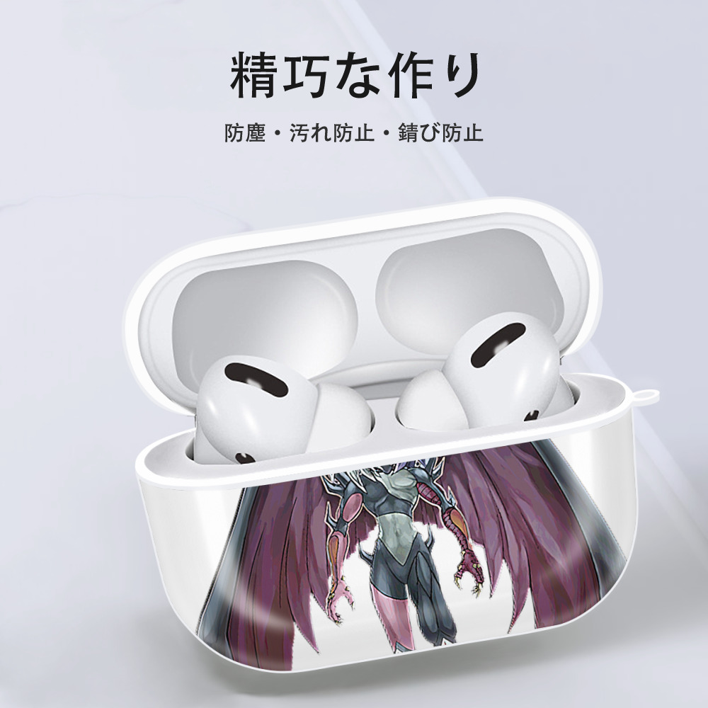 遊☆戯☆王 Yu-Gi-Oh! 【AirPods Pro用】ハードシェル保護ケース 耐衝撃・防指紋・カラビナ付き商品仕様