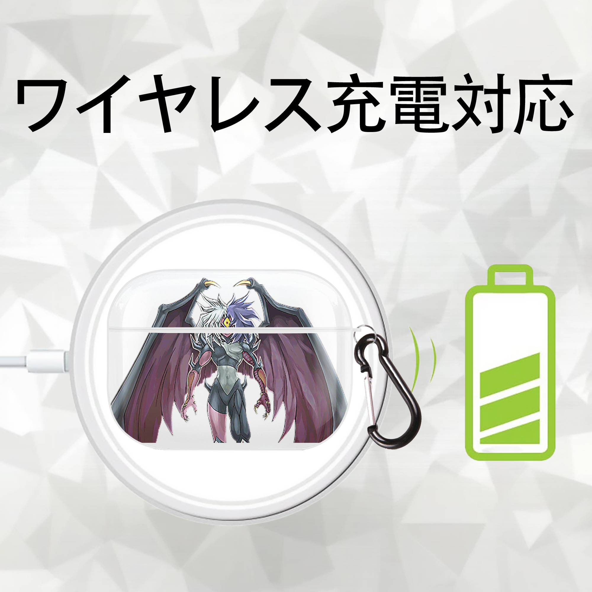 遊☆戯☆王 Yu-Gi-Oh! 【AirPods Pro用】ハードシェル保護ケース 耐衝撃・防指紋・カラビナ付き商品仕様