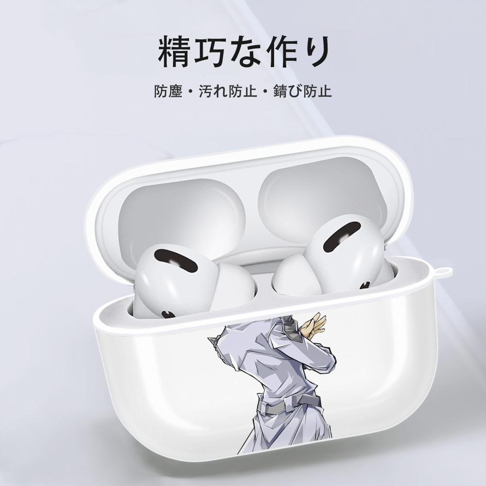遊☆戯☆王 Yu-Gi-Oh! 【AirPods Pro用】ハードシェル保護ケース 耐衝撃・防指紋・カラビナ付き商品仕様