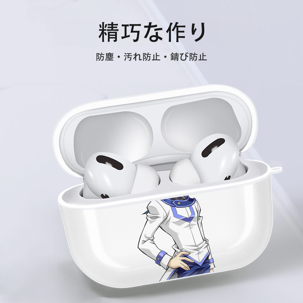 遊☆戯☆王 Yu-Gi-Oh! 【AirPods Pro用】ハードシェル保護ケース 耐衝撃・防指紋・カラビナ付き商品仕様