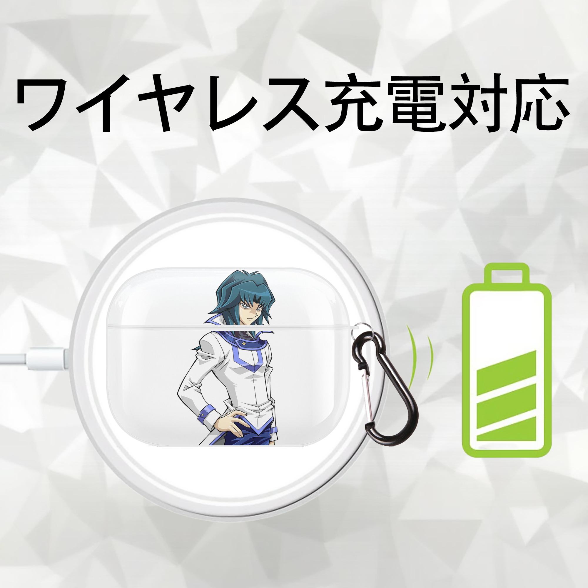 遊☆戯☆王 Yu-Gi-Oh! 【AirPods Pro用】ハードシェル保護ケース 耐衝撃・防指紋・カラビナ付き商品仕様