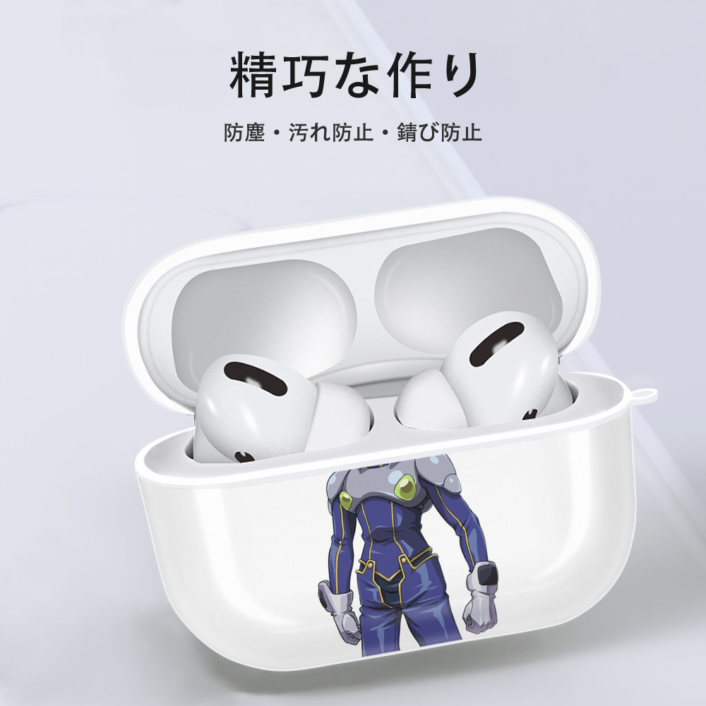 遊☆戯☆王 Yu-Gi-Oh! 【AirPods Pro用】ハードシェル保護ケース 耐衝撃・防指紋・カラビナ付き商品仕様