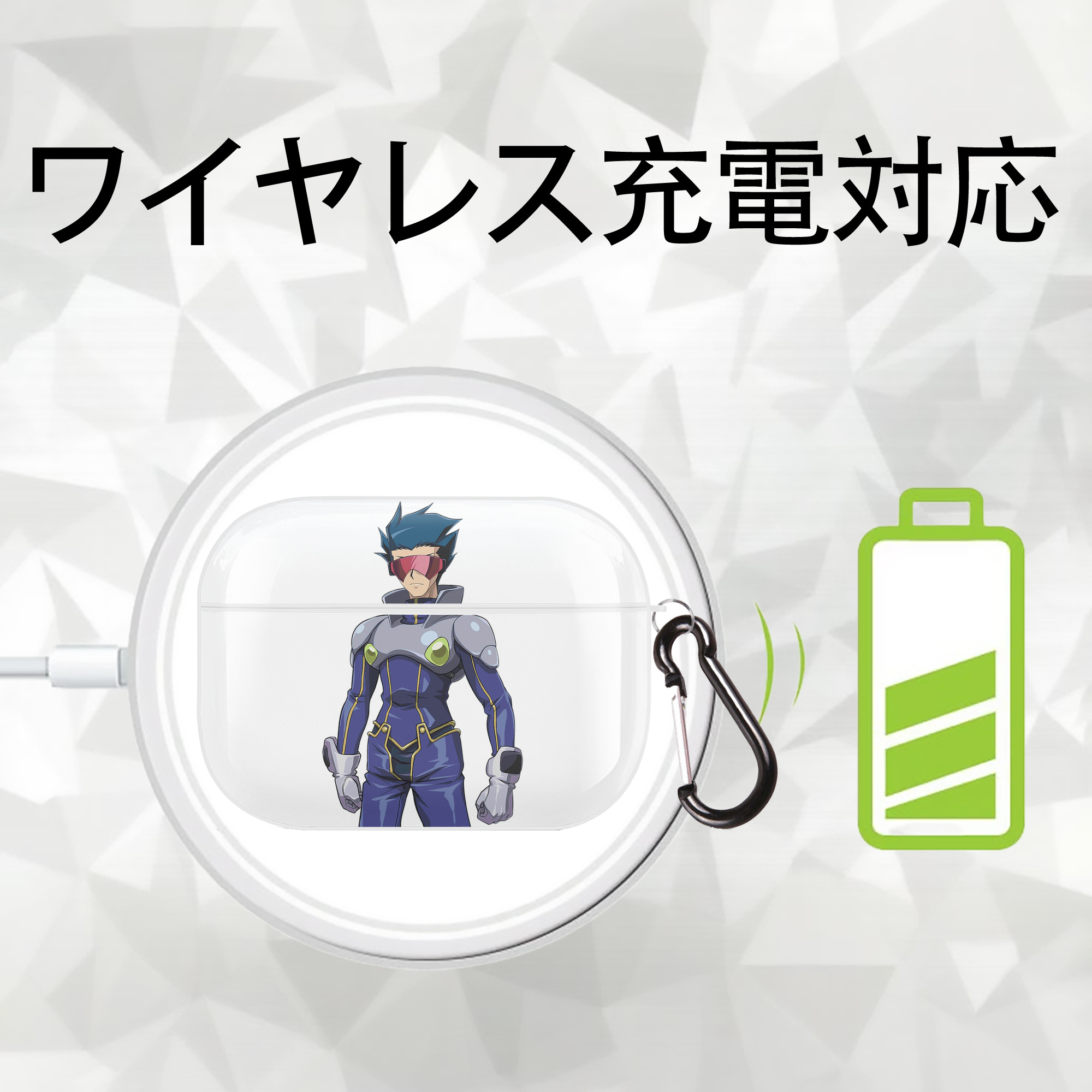 遊☆戯☆王 Yu-Gi-Oh! 【AirPods Pro用】ハードシェル保護ケース 耐衝撃・防指紋・カラビナ付き商品仕様