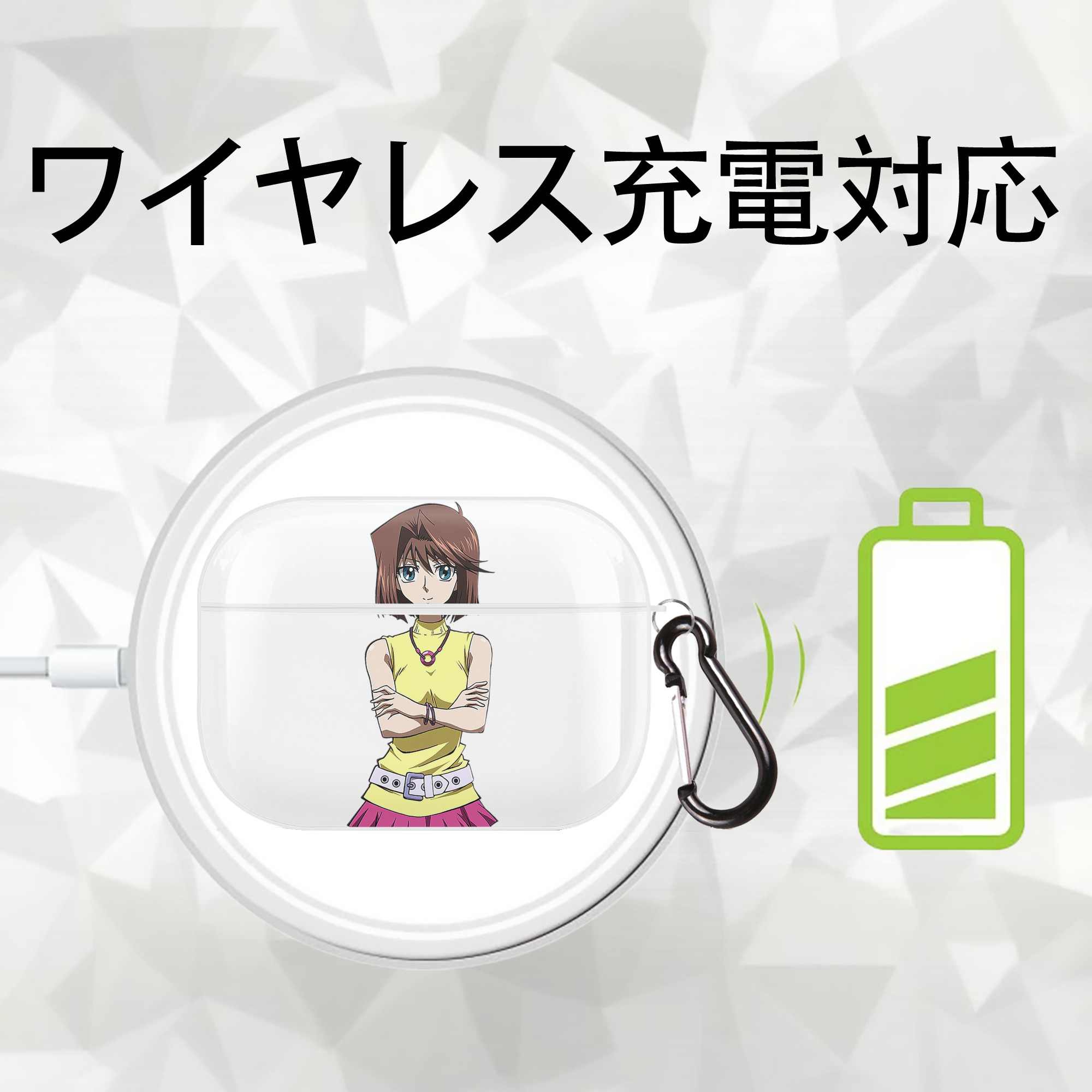 遊☆戯☆王 Yu-Gi-Oh! 【AirPods Pro用】ハードシェル保護ケース 耐衝撃・防指紋・カラビナ付き商品仕様