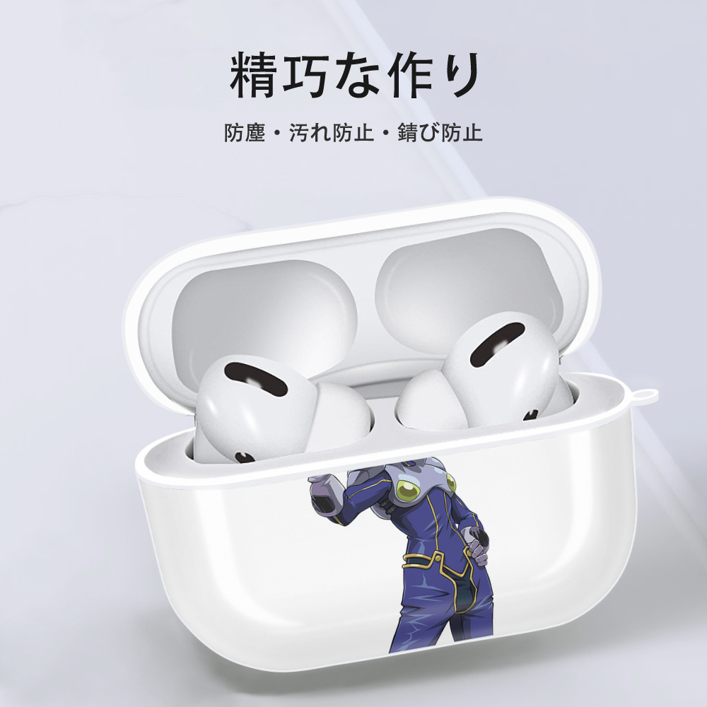 遊☆戯☆王 Yu-Gi-Oh! 【AirPods Pro用】ハードシェル保護ケース 耐衝撃・防指紋・カラビナ付き商品仕様