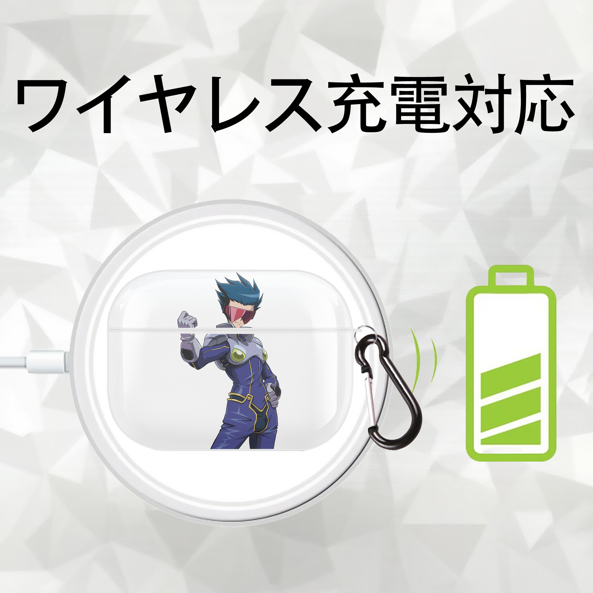 遊☆戯☆王 Yu-Gi-Oh! 【AirPods Pro用】ハードシェル保護ケース 耐衝撃・防指紋・カラビナ付き商品仕様