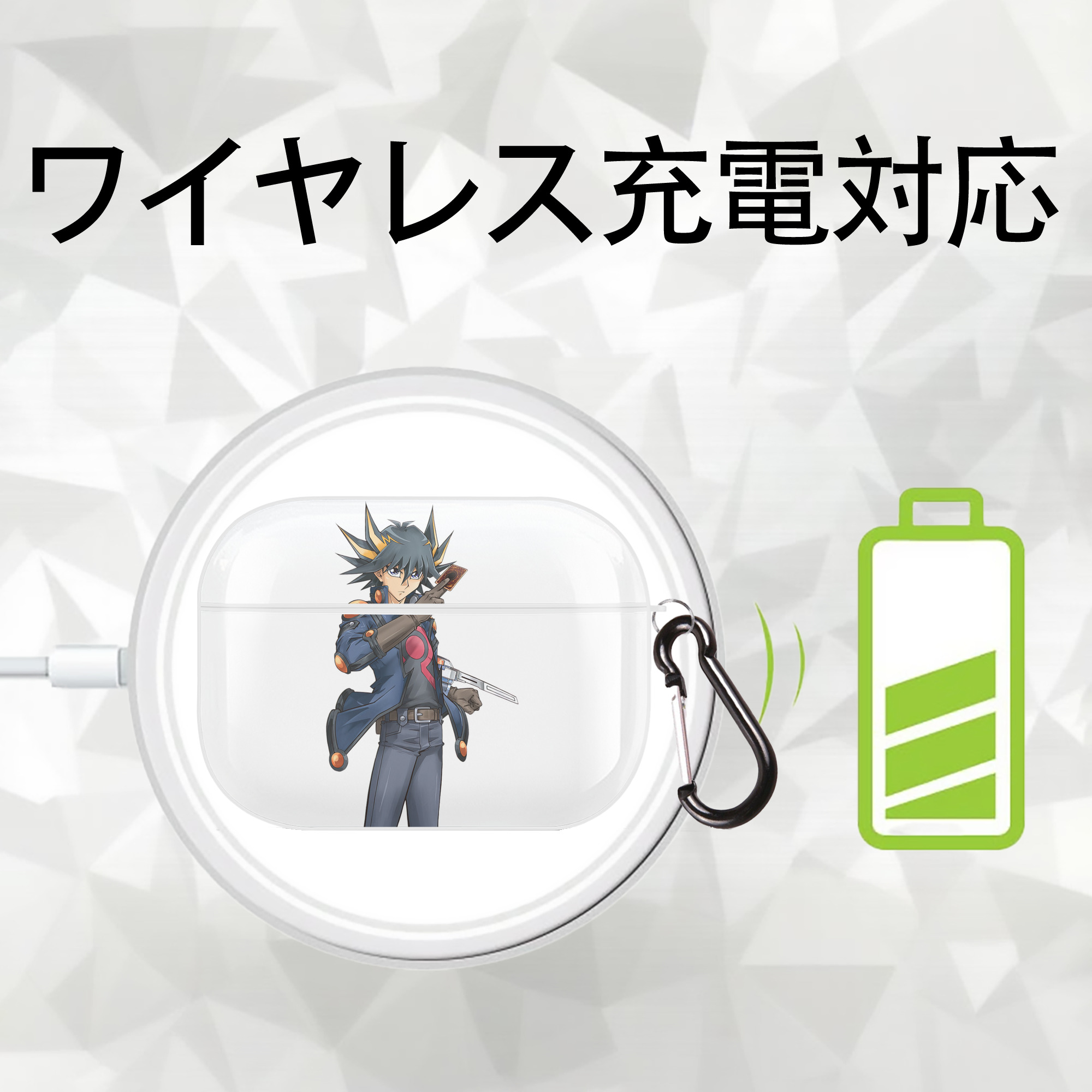 遊☆戯☆王 Yu-Gi-Oh! 【AirPods Pro用】ハードシェル保護ケース 耐衝撃・防指紋・カラビナ付き商品仕様