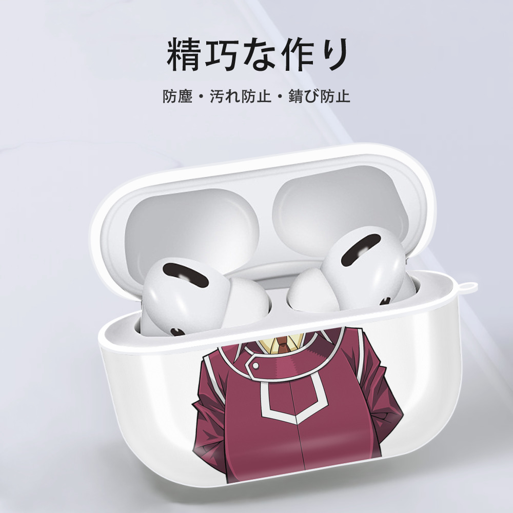 遊☆戯☆王 Yu-Gi-Oh! 【AirPods Pro用】ハードシェル保護ケース 耐衝撃・防指紋・カラビナ付き商品仕様