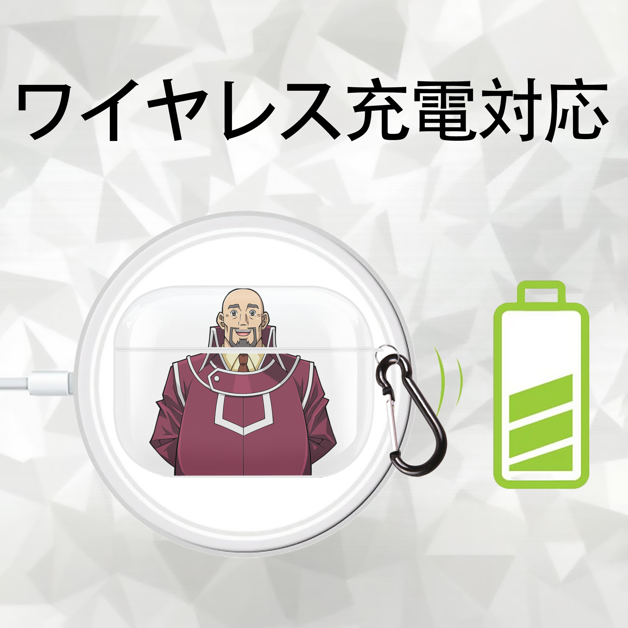 遊☆戯☆王 Yu-Gi-Oh! 【AirPods Pro用】ハードシェル保護ケース 耐衝撃・防指紋・カラビナ付き商品仕様