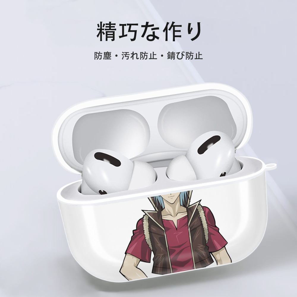 遊☆戯☆王 Yu-Gi-Oh! 【AirPods Pro用】ハードシェル保護ケース 耐衝撃・防指紋・カラビナ付き商品仕様