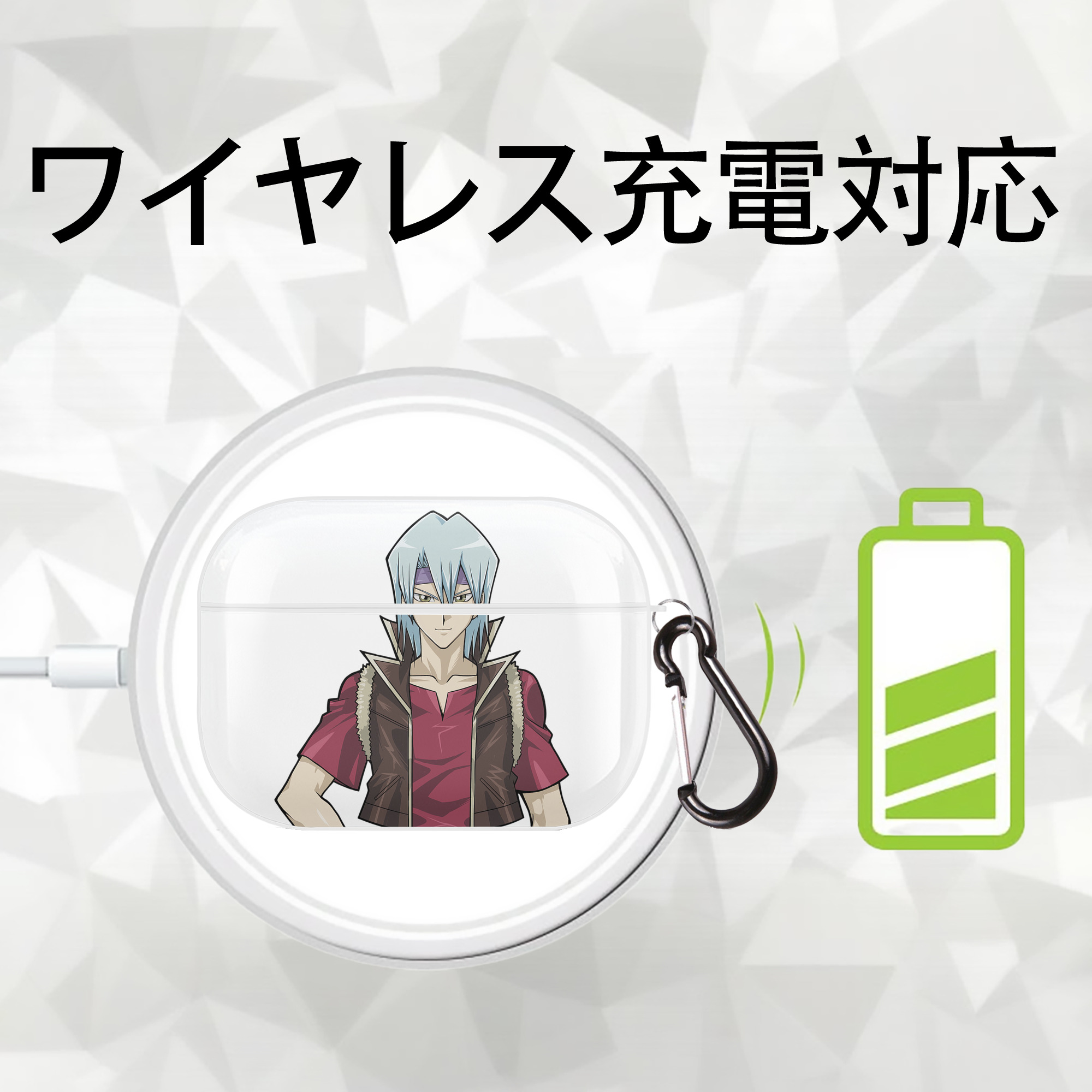 遊☆戯☆王 Yu-Gi-Oh! 【AirPods Pro用】ハードシェル保護ケース 耐衝撃・防指紋・カラビナ付き商品仕様