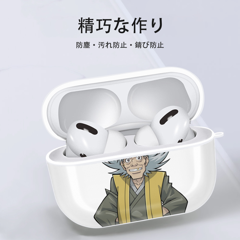 遊☆戯☆王 Yu-Gi-Oh! 【AirPods Pro用】ハードシェル保護ケース 耐衝撃・防指紋・カラビナ付き商品仕様