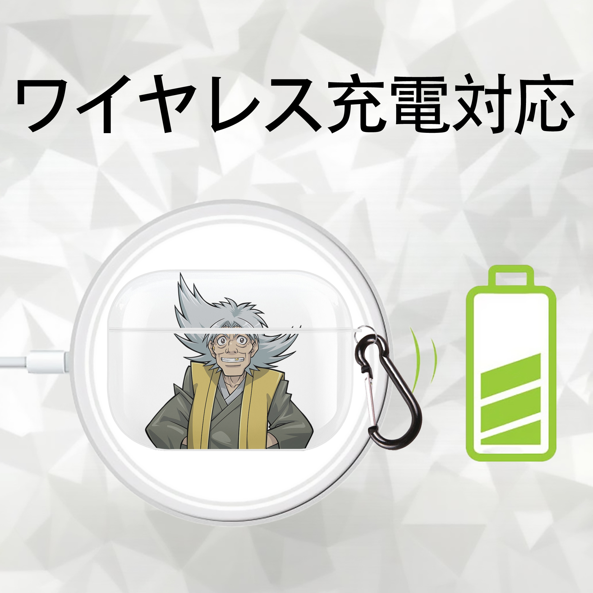 遊☆戯☆王 Yu-Gi-Oh! 【AirPods Pro用】ハードシェル保護ケース 耐衝撃・防指紋・カラビナ付き商品仕様
