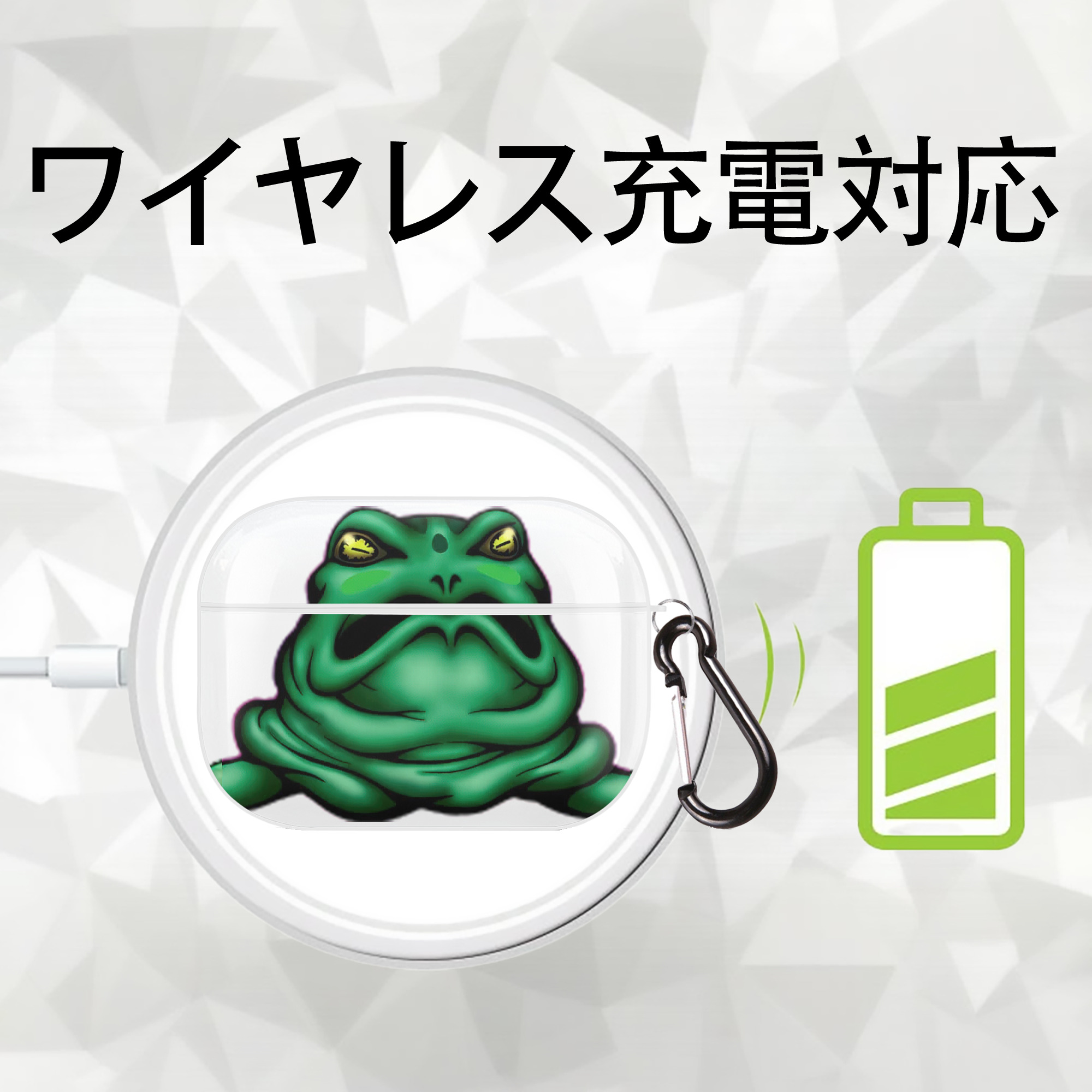 遊☆戯☆王 Yu-Gi-Oh! 【AirPods Pro用】ハードシェル保護ケース 耐衝撃・防指紋・カラビナ付き商品仕様