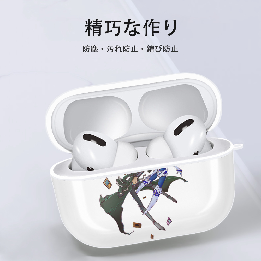 遊☆戯☆王 Yu-Gi-Oh! 【AirPods Pro用】ハードシェル保護ケース 耐衝撃・防指紋・カラビナ付き商品仕様