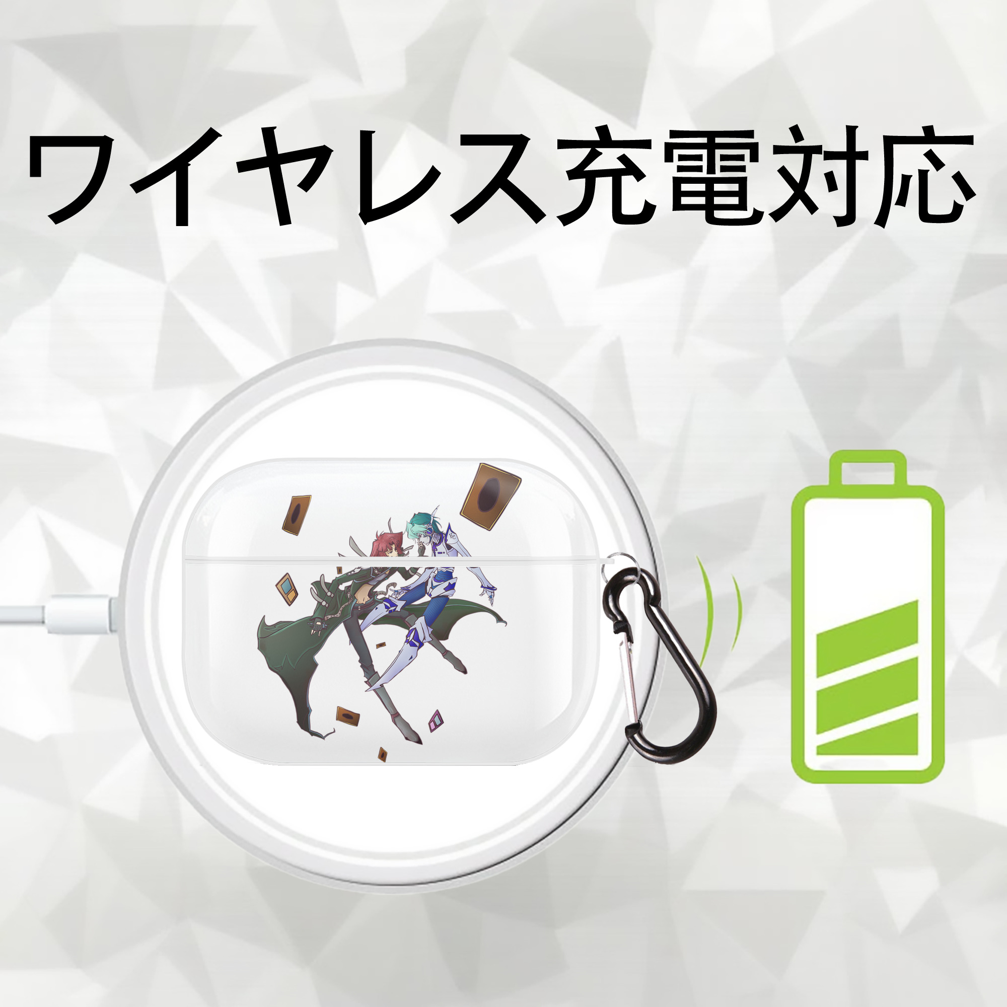 遊☆戯☆王 Yu-Gi-Oh! 【AirPods Pro用】ハードシェル保護ケース 耐衝撃・防指紋・カラビナ付き商品仕様