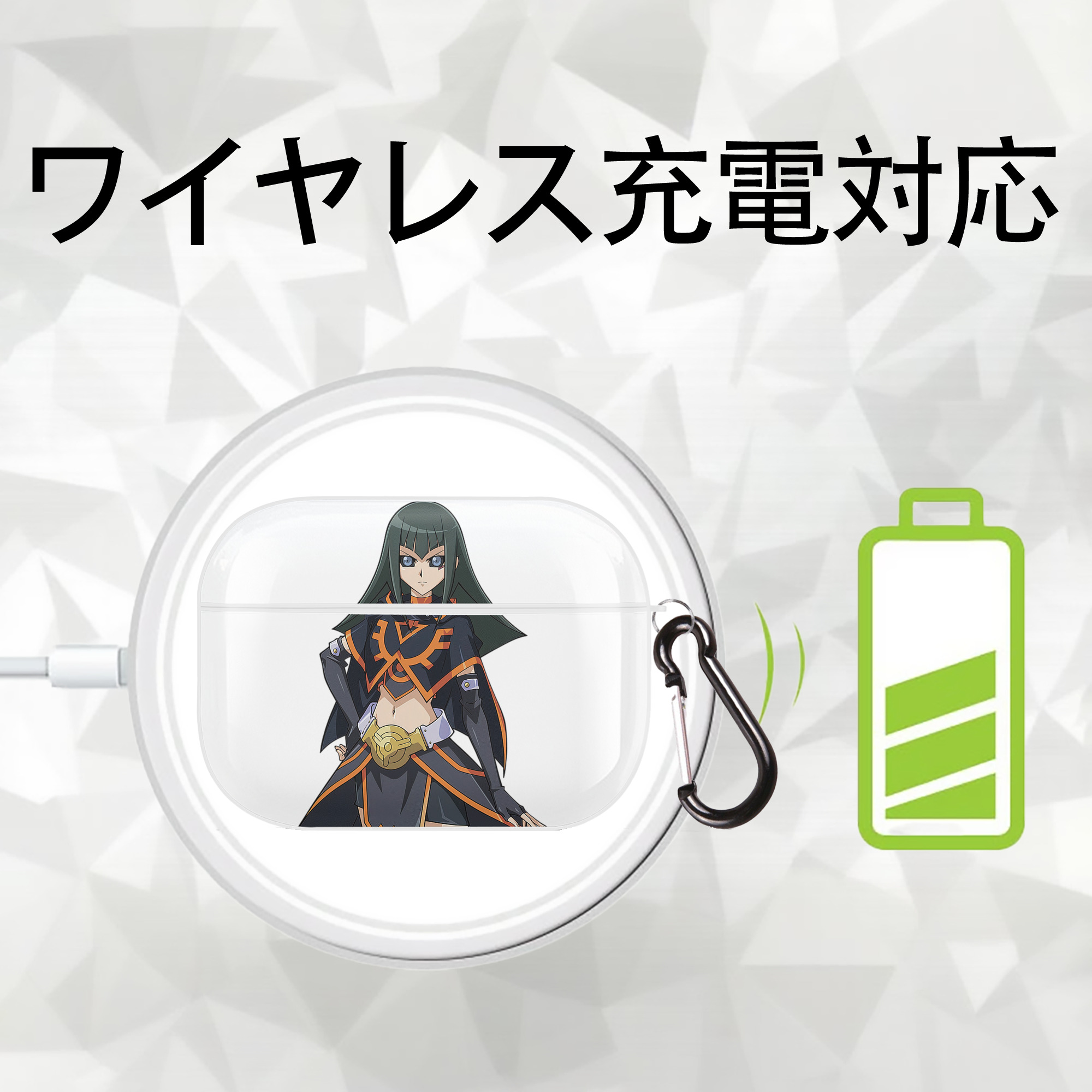 遊☆戯☆王 Yu-Gi-Oh! 【AirPods Pro用】ハードシェル保護ケース 耐衝撃・防指紋・カラビナ付き商品仕様
