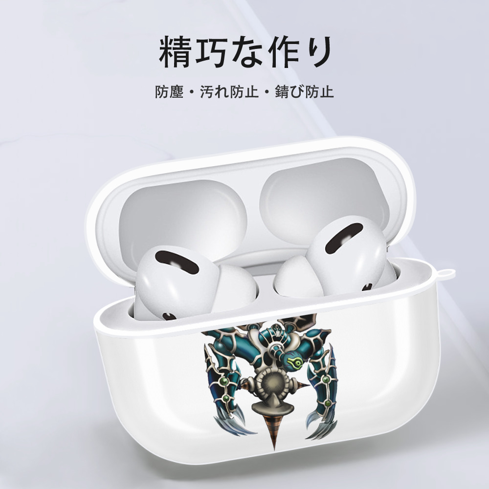 遊☆戯☆王 Yu-Gi-Oh! 【AirPods Pro用】ハードシェル保護ケース 耐衝撃・防指紋・カラビナ付き商品仕様