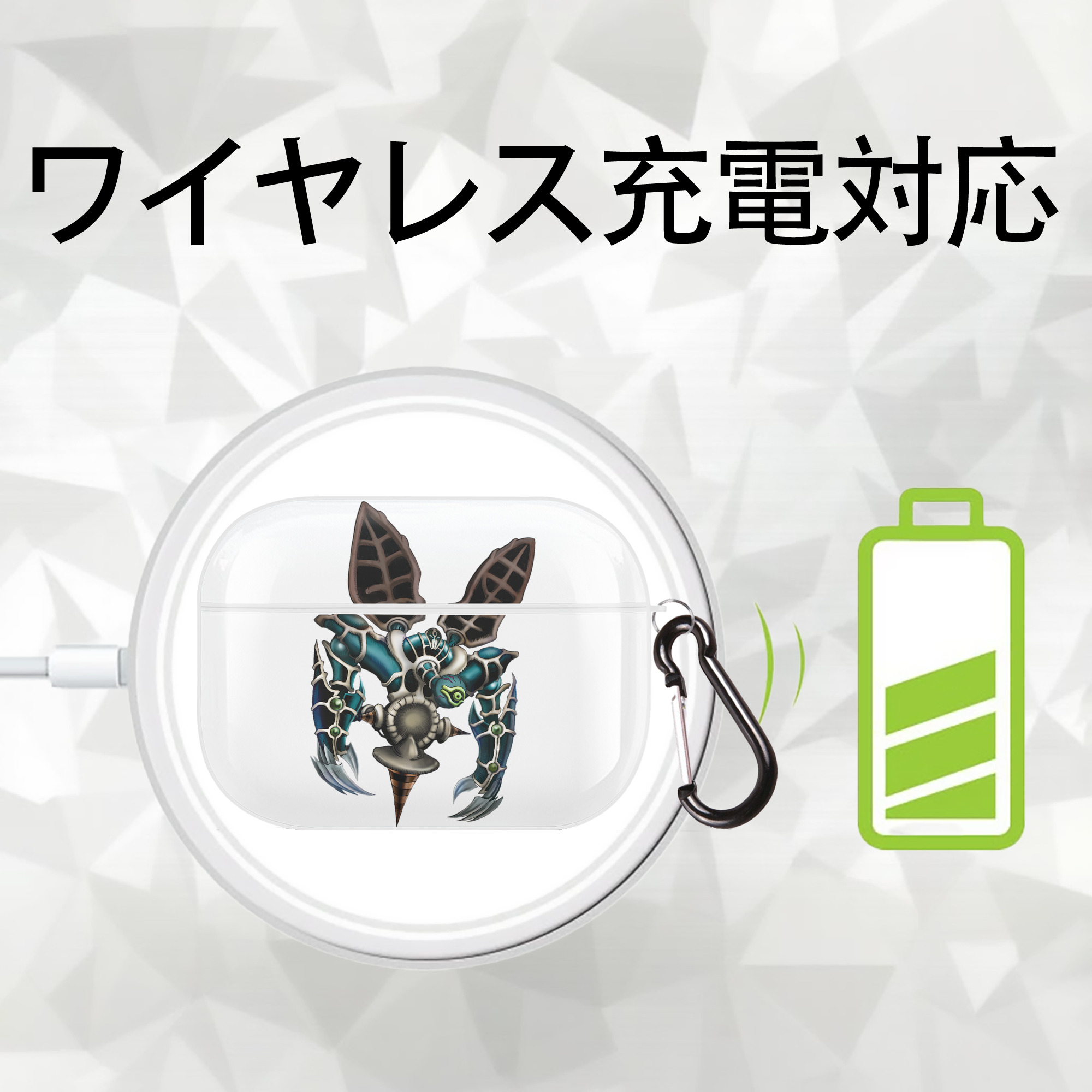 遊☆戯☆王 Yu-Gi-Oh! 【AirPods Pro用】ハードシェル保護ケース 耐衝撃・防指紋・カラビナ付き商品仕様