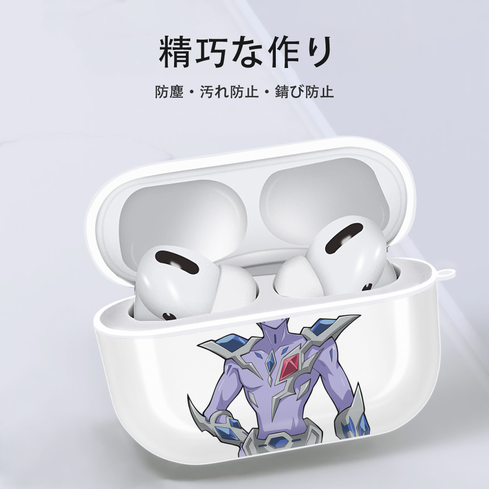 遊☆戯☆王 Yu-Gi-Oh! 【AirPods Pro用】ハードシェル保護ケース 耐衝撃・防指紋・カラビナ付き商品仕様