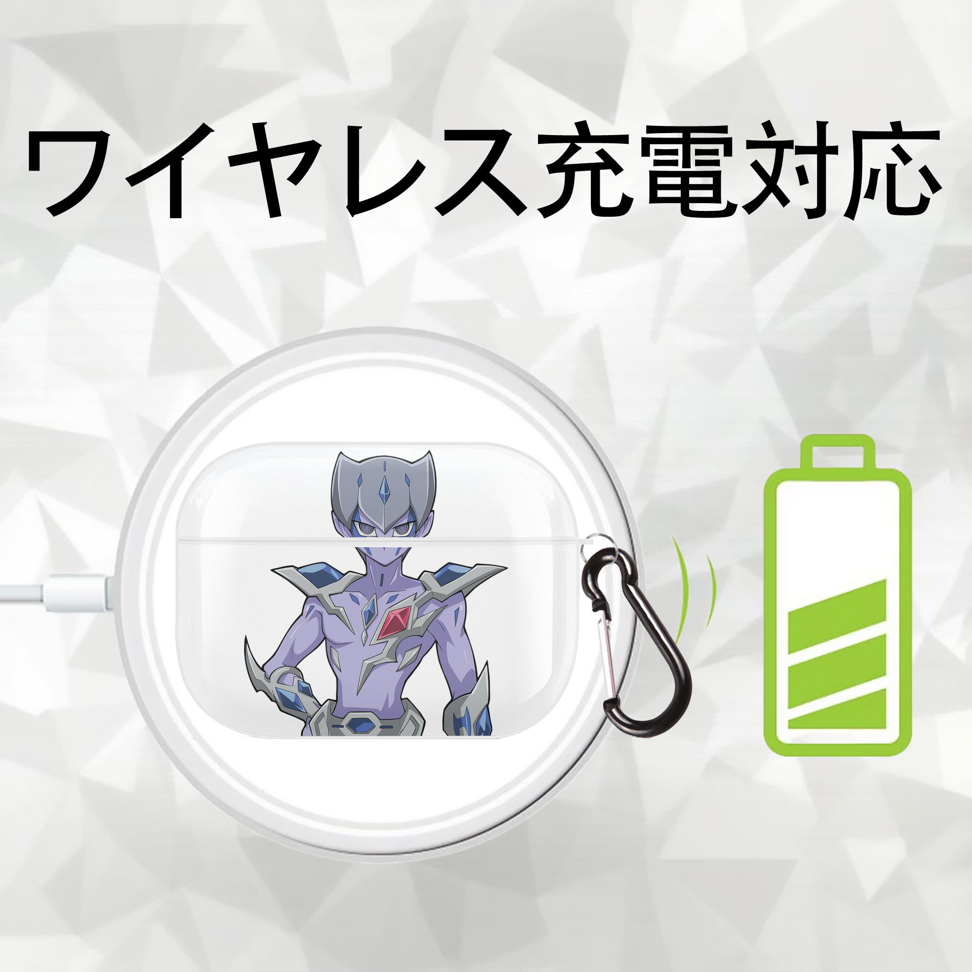 遊☆戯☆王 Yu-Gi-Oh! 【AirPods Pro用】ハードシェル保護ケース 耐衝撃・防指紋・カラビナ付き商品仕様