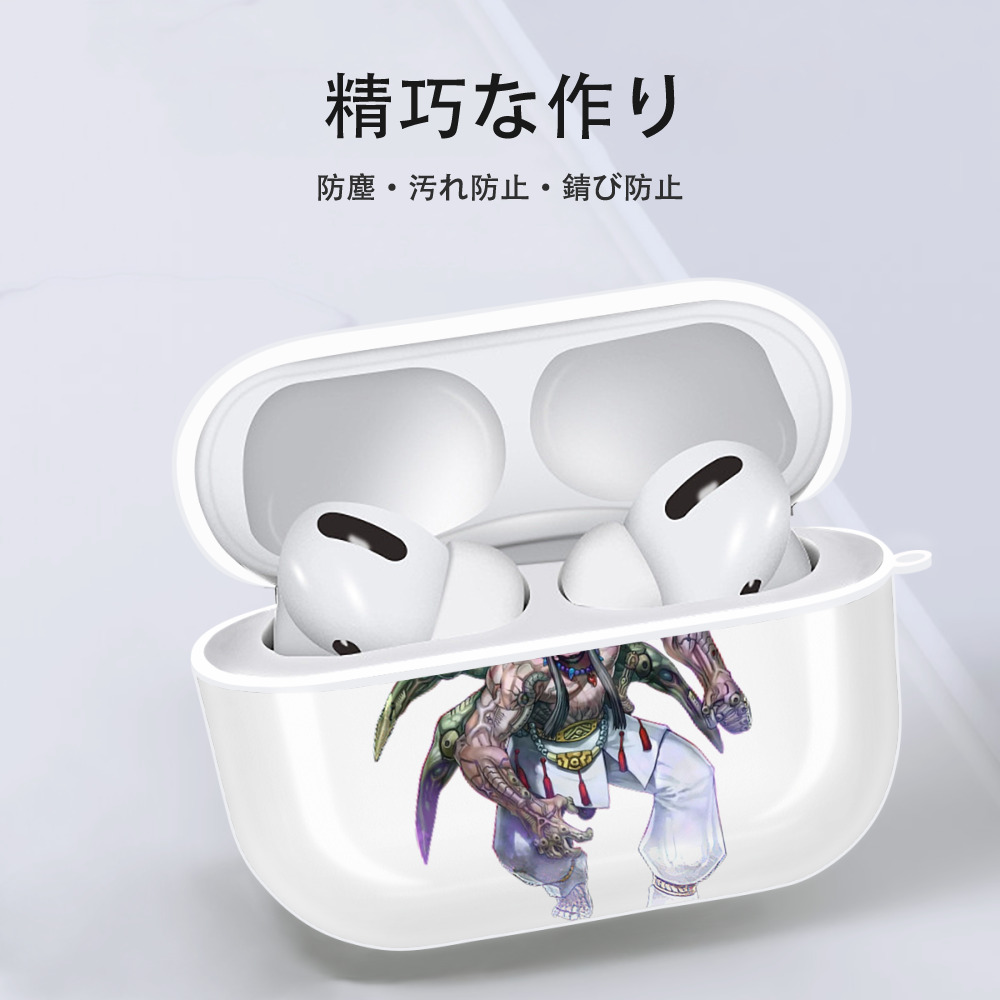 遊☆戯☆王 Yu-Gi-Oh! 【AirPods Pro用】ハードシェル保護ケース 耐衝撃・防指紋・カラビナ付き商品仕様