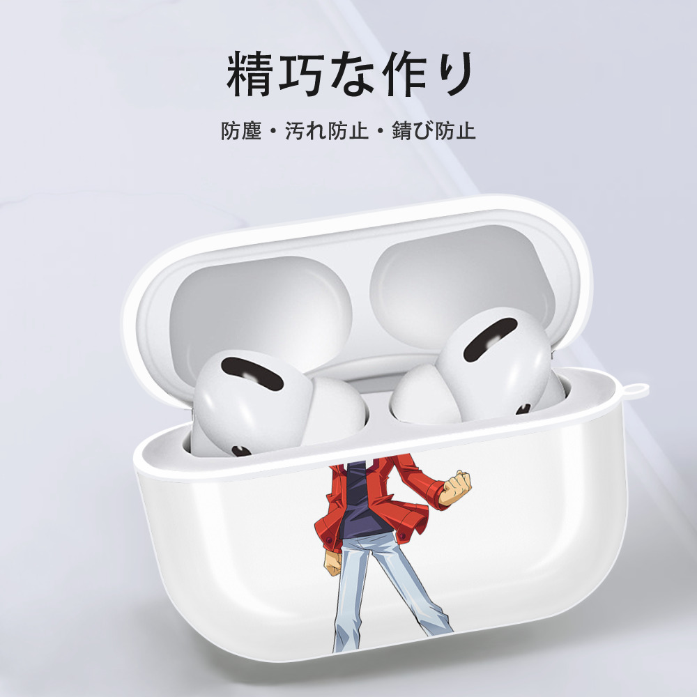 遊☆戯☆王 Yu-Gi-Oh! 【AirPods Pro用】ハードシェル保護ケース 耐衝撃・防指紋・カラビナ付き商品仕様