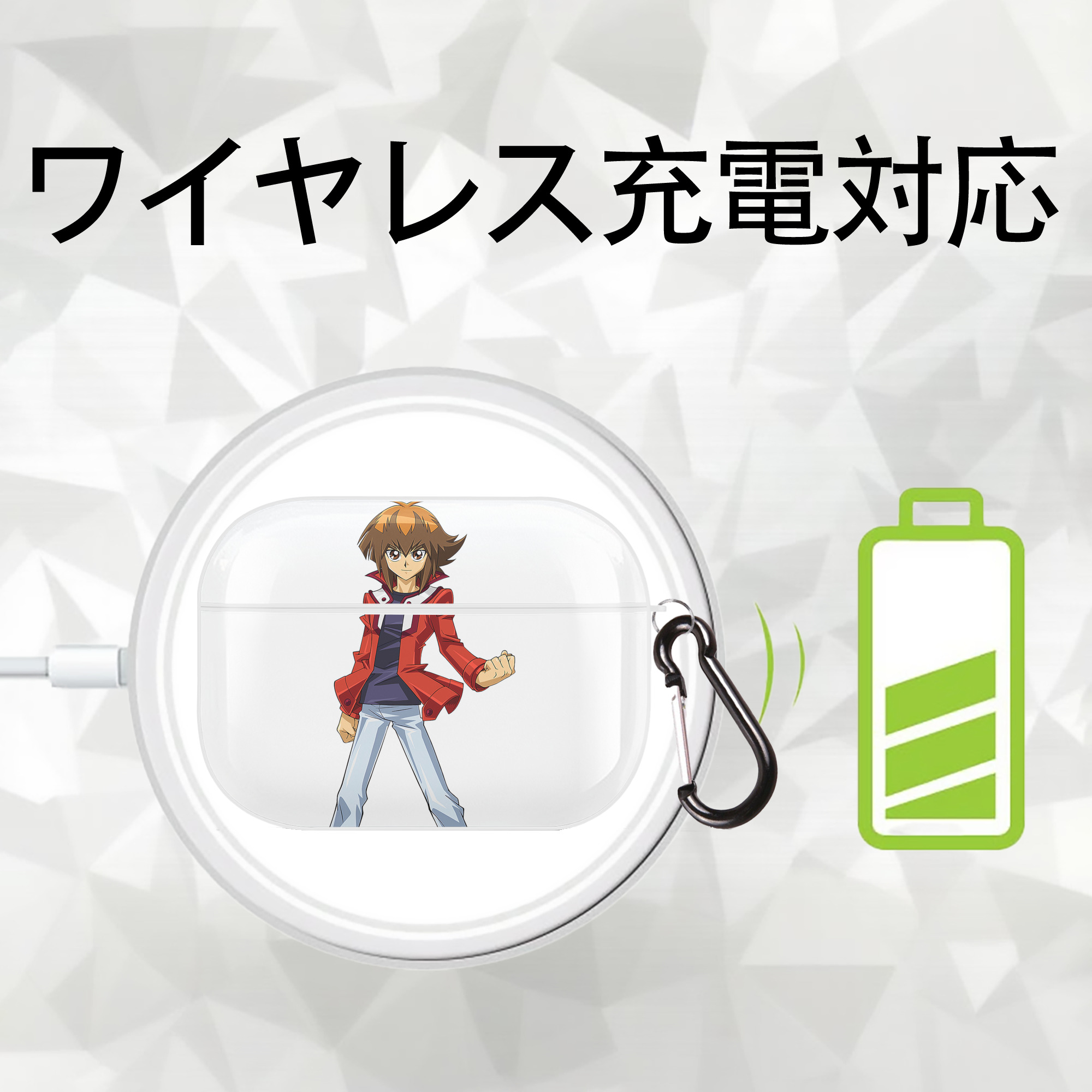 遊☆戯☆王 Yu-Gi-Oh! 【AirPods Pro用】ハードシェル保護ケース 耐衝撃・防指紋・カラビナ付き商品仕様