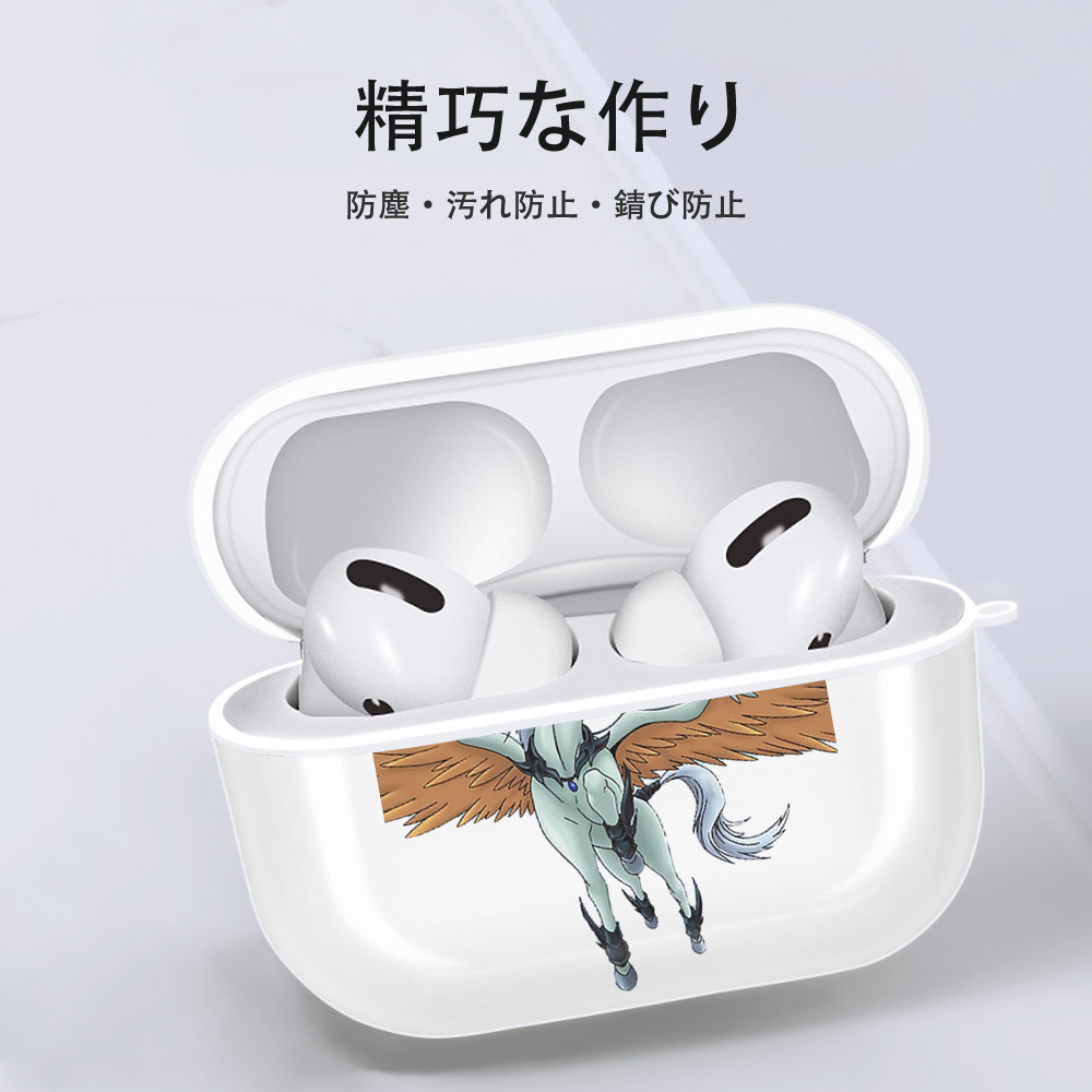 遊☆戯☆王 Yu-Gi-Oh! 【AirPods Pro用】ハードシェル保護ケース 耐衝撃・防指紋・カラビナ付き商品仕様
