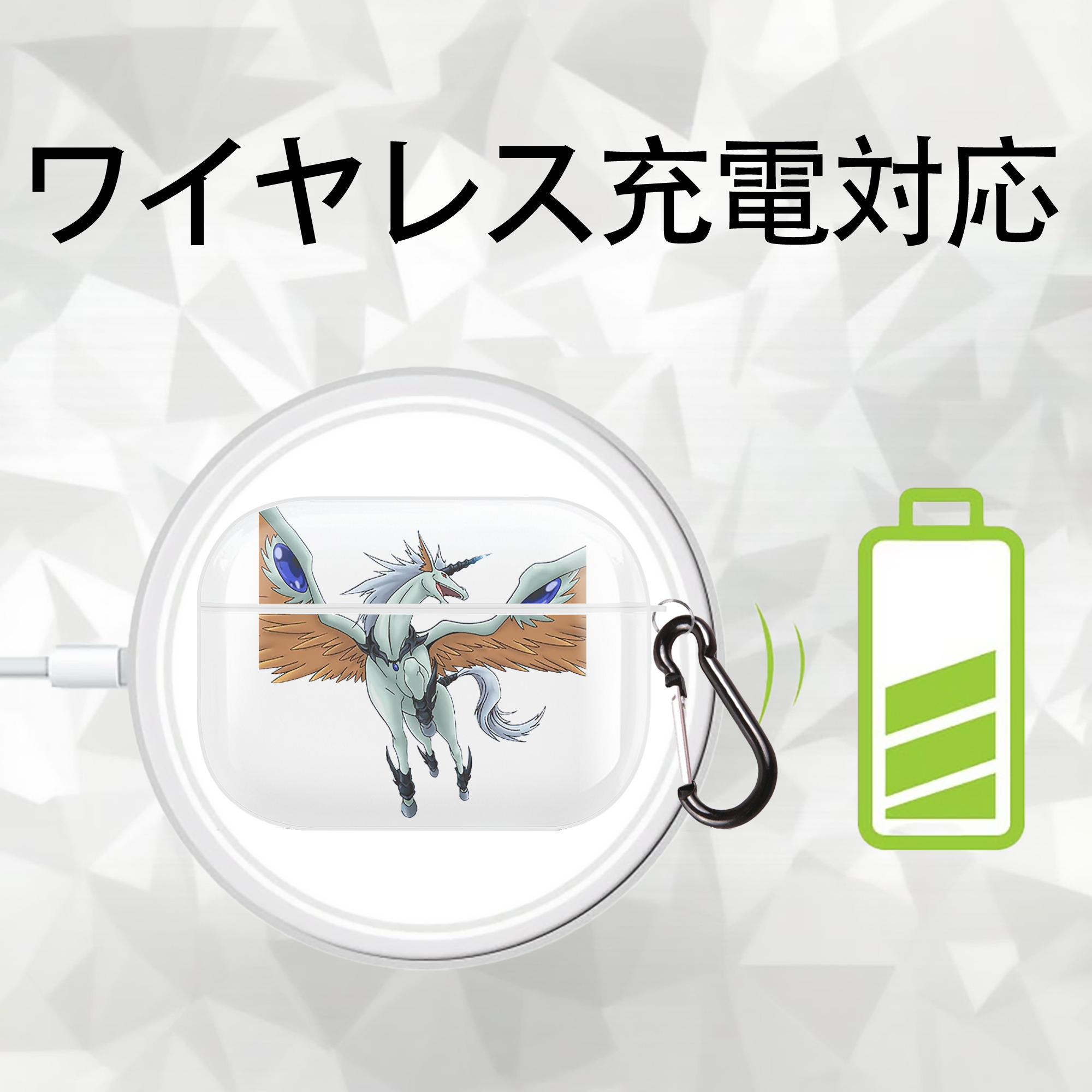 遊☆戯☆王 Yu-Gi-Oh! 【AirPods Pro用】ハードシェル保護ケース 耐衝撃・防指紋・カラビナ付き商品仕様