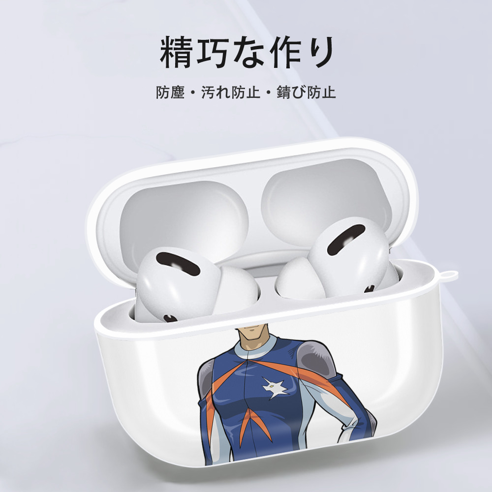 遊☆戯☆王 Yu-Gi-Oh! 【AirPods Pro用】ハードシェル保護ケース 耐衝撃・防指紋・カラビナ付き商品仕様
