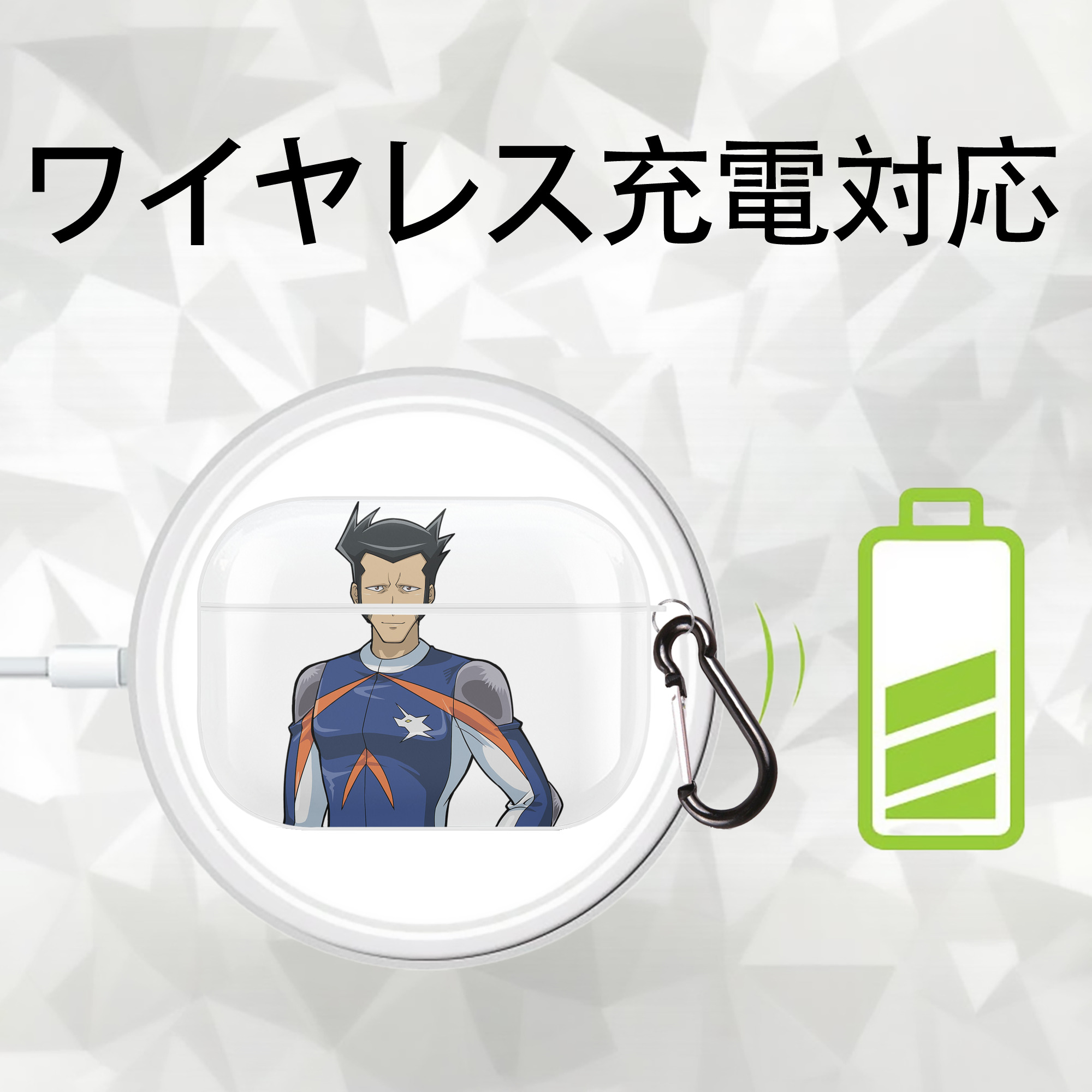 遊☆戯☆王 Yu-Gi-Oh! 【AirPods Pro用】ハードシェル保護ケース 耐衝撃・防指紋・カラビナ付き商品仕様