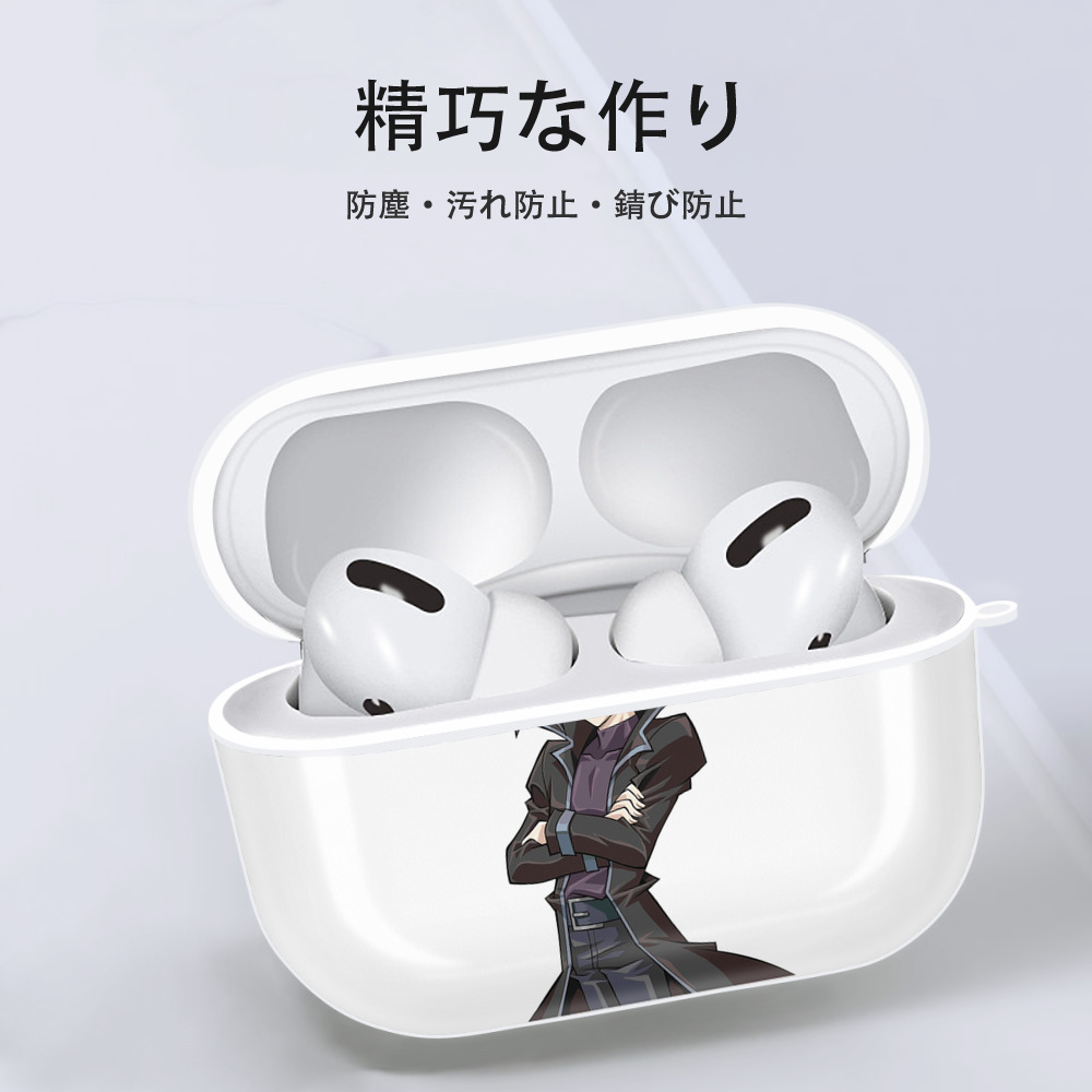 遊☆戯☆王 Yu-Gi-Oh! 【AirPods Pro用】ハードシェル保護ケース 耐衝撃・防指紋・カラビナ付き商品仕様